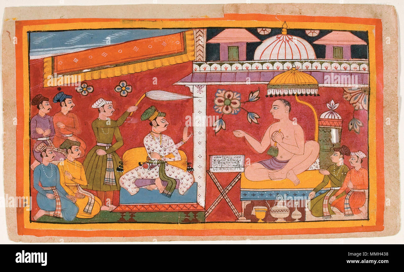 . Englisch: Serie Titel: yasodhara Charita (Abenteuer von yashodhara) Erstellungsdatum: 1636 Display Abmessungen: 6 1/4 x 10 1/4 in. (15,9 cm x 26 cm) Kreditlinie: Edwin Binney 3 Sammlung Beitritt Artikelnummer: 1990.595 Sammlung: Die San Diego Museum der Kunst. 17 Februar 2006, 13:15:44. Englisch: thesandiegomuseumofartcollection ein Jain Lehrer erhält ein Prinz und sein Gefolge (recto); Karte der Welt (Vers (6125094518) Stockfoto