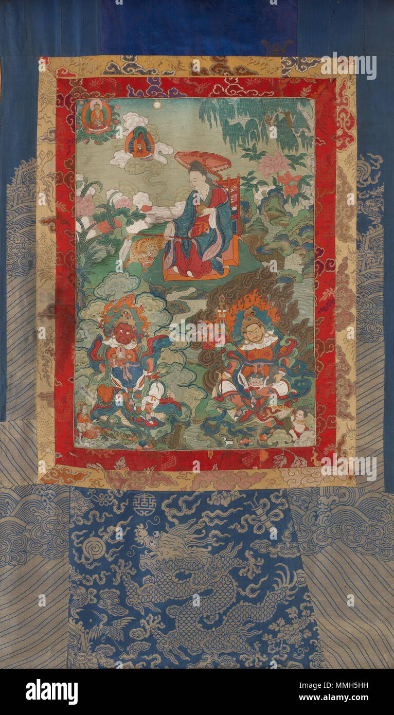 . Englisch: Dharmatala und Lokapalas Virupaksha und Vaishravana, aus einer sechs-teilige Set von Arhat unsterblich Thangkas. Mineralische Pigmente auf der mittleren Baumwolle. H x W (Gesamt): 144,8 x 78,7 cm (57 x 31), H x W (Malerei): 61 x 34,3 cm (24 x 13 1/2 in). Tsang, Zentraltibet, aus der Alice S. Kandell Sammlung. Beitritt Nummer: S 2013.28.6. . 19. Unbekannt / Smithsonian Institution, und Dharmatala Lokapalas Virupaksha und Vaishravana Stockfoto