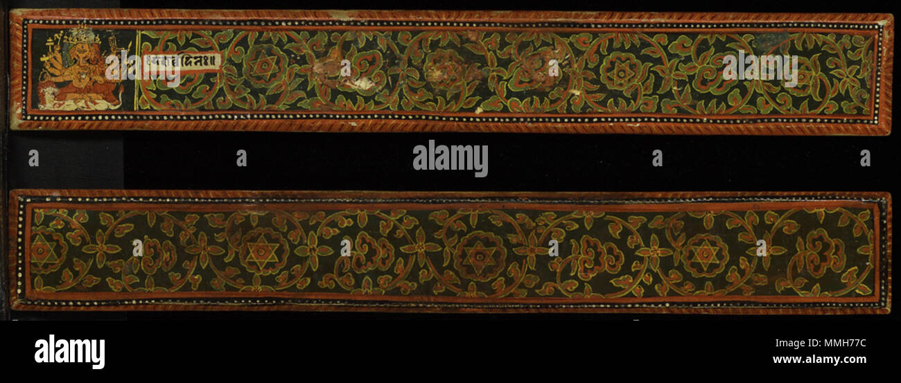 . Englisch: Serie Titel: Devimahatmya Erstellungsdatum: 17. Jahrhundert Anzeige Abmessungen: 1 7/8 x 13 5/8 in. x 1/8 in. (4,76 cm x 500 cm x 0,32 cm) Kreditlinie: Edwin Binney 3 Sammlung Beitritt Artikelnummer: 1990.165. a-b Sammlung: <a href='Http://www.sdmart.org/art/our-collection/asian-art' rel='nofollow'> Die San Diego Museum der Kunst</a>. 6. September 2011, 14:04:15. Englisch: thesandiegomuseumofartcollection Devimahatmya Manuskript umfasst (ein Paar) (6125040686) Stockfoto