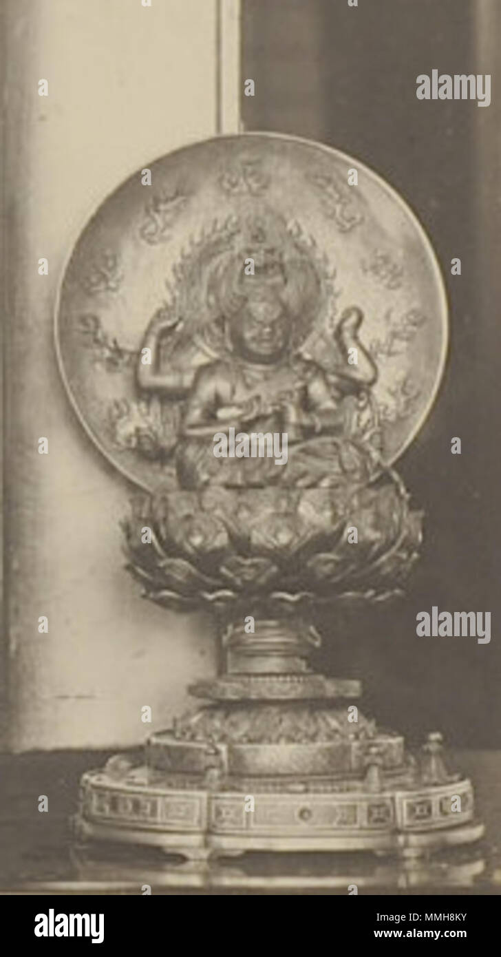 . Englisch: aizen Myoo, Shomyoji, Yokohama, Kanagawa, Japan 日本語: 厨子入金属製愛染明王坐像. 1297; C19 Foto. Kamakura Periode Bildhauer Aizen Shomyoji Myoo (Yokohama) Stockfoto . Englisch: aizen Myoo, Shomyoji, Yokohama, Kanagawa, Japan 日本語: 厨子入金属製愛染明王坐像. 1297; C19 Foto. Kamakura Periode Bildhauer Aizen Shomyoji Myoo (Yokohama) Stockfoto
