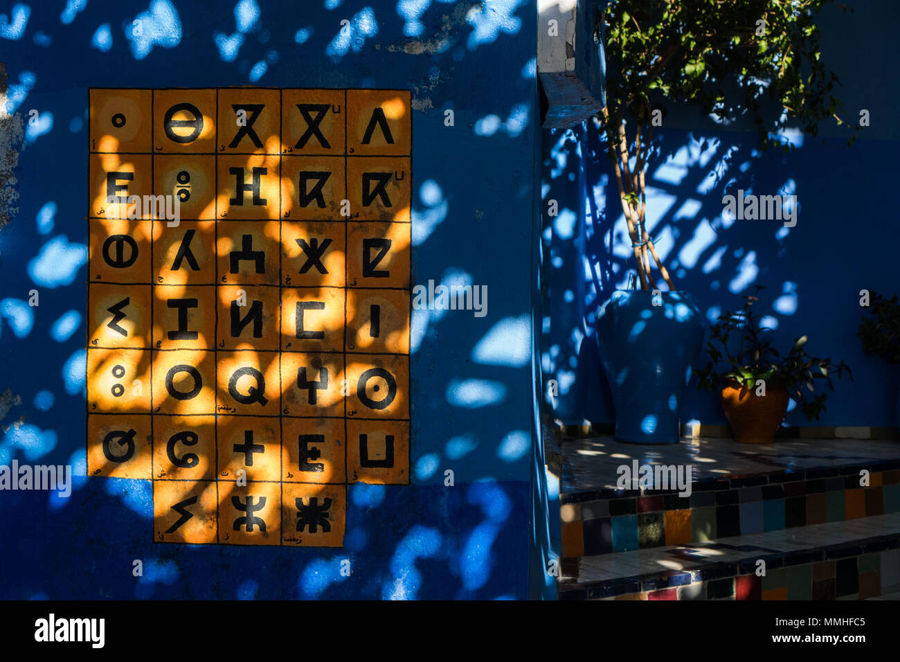 berber alphabet stockfotos und bilder kaufen alamy