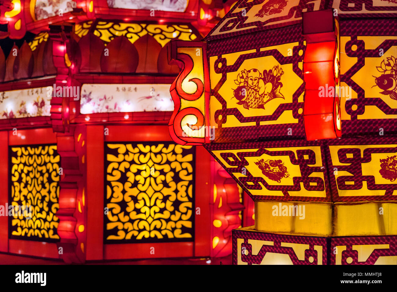Chinesische Laternenfest, Philadelphia, Pennsylvania, USA. Stockfoto