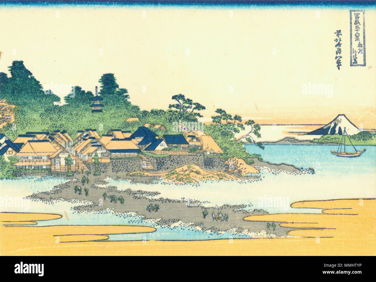 . Teil der Serie 36 Blick auf Mount Fuji, Nr. 25. Japanisch:??????? - S?sh? Enoshima Enoshima in Sagami Provinz. 1823. Hokusai 25 enoshima Stockfoto