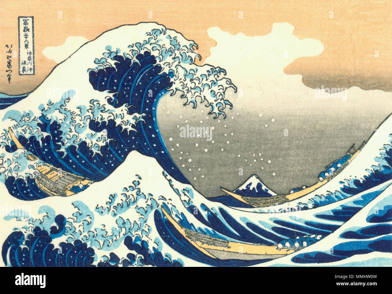 . Teil der Serie 36 Blick auf Mount Fuji, Nr. 21. Japanisch:???????? - Kanagawa oki Nami ura Die Große Welle von Kanagawa (wörtlich: "Unter einer Welle von Kanagawa"). Erste Veröffentlichung: Um 1830.. Hokusai 21 Große-Welle Stockfoto