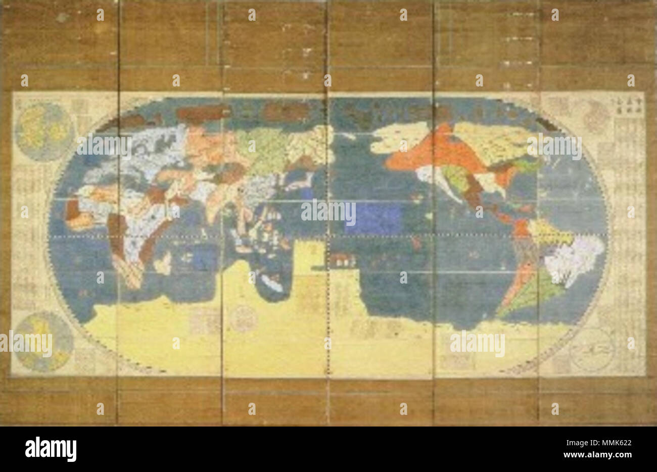 . Englisch: eine Karte, die sich in die Vielzahl der Länder der Welt, Miyagi Präfektur Bibliothek, Sendai, Miyagi, Japan 日本語: 坤輿万国全図. 1602. C 17 copiest eine Karte in die Vielzahl der Länder der Welt (Miyagi Präfektur Bibliothek) Stockfoto