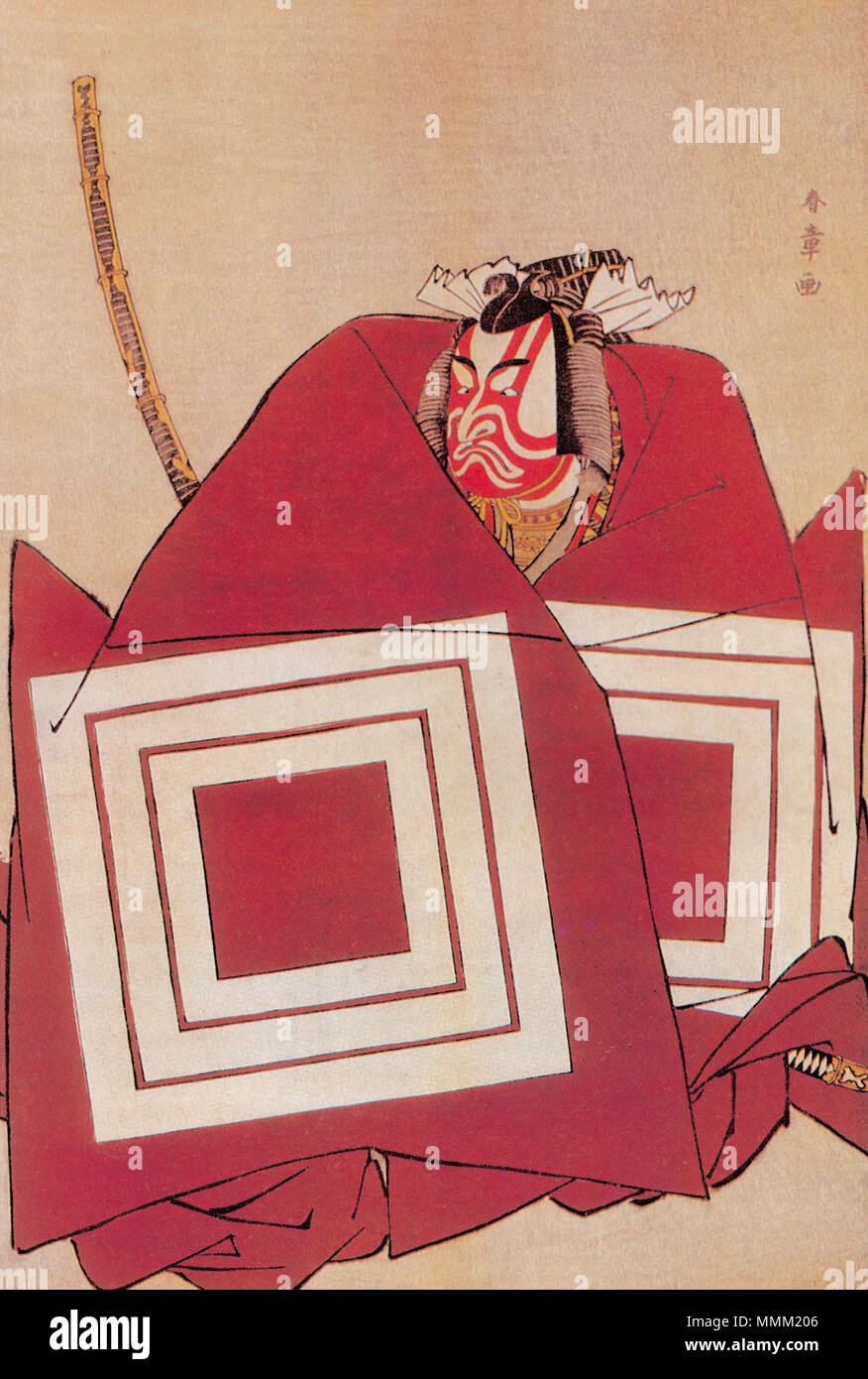 . Englisch: Shunsho Katsukawa: Ichikawa Danjuro V in Shibaraku Ichikawa Danjuro V Stockfoto