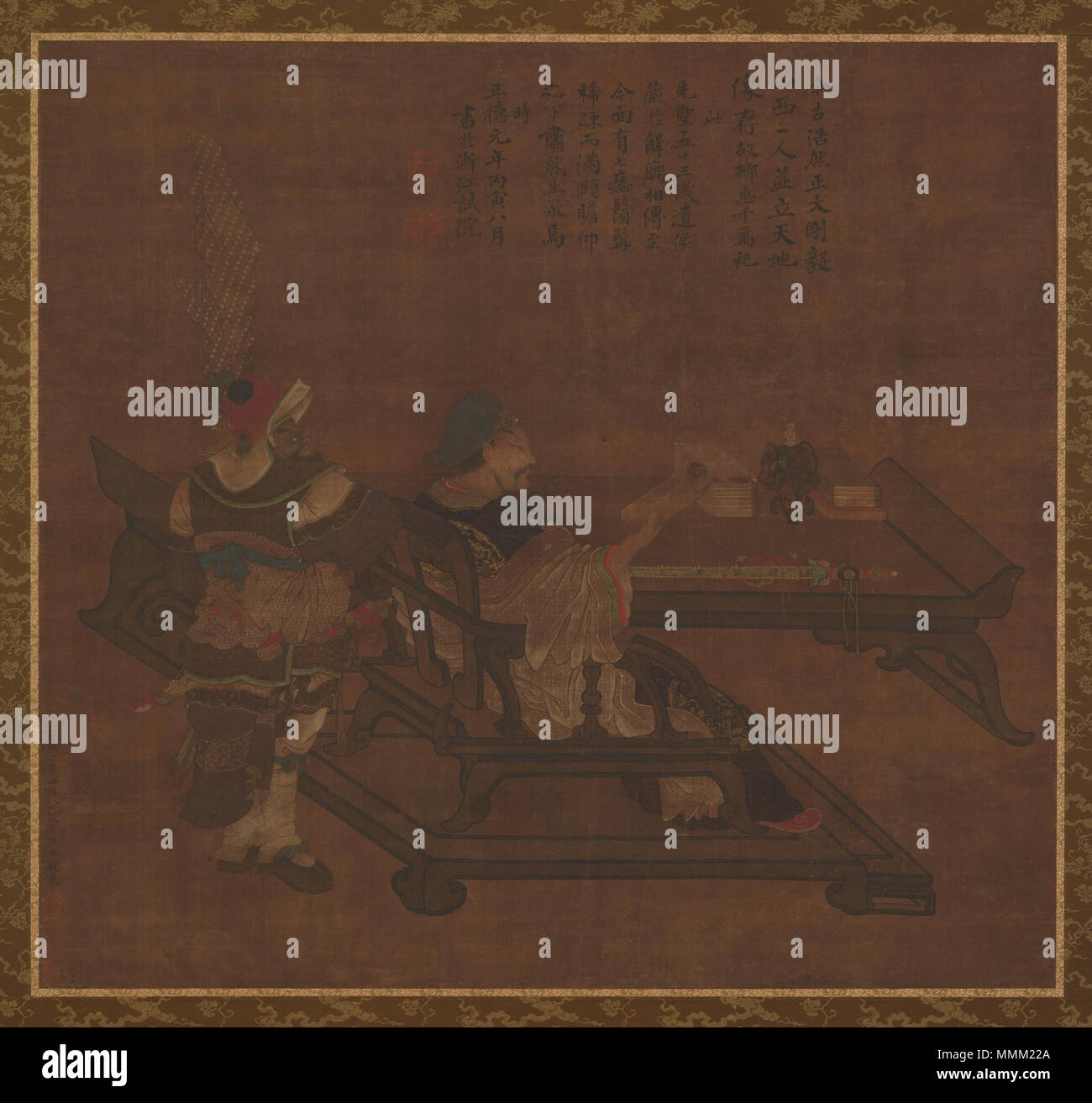 Guan Yu und Zhou Cang. Ming Dynastie (1368-1644). Guan Yu und Zhou Cang Stockfoto