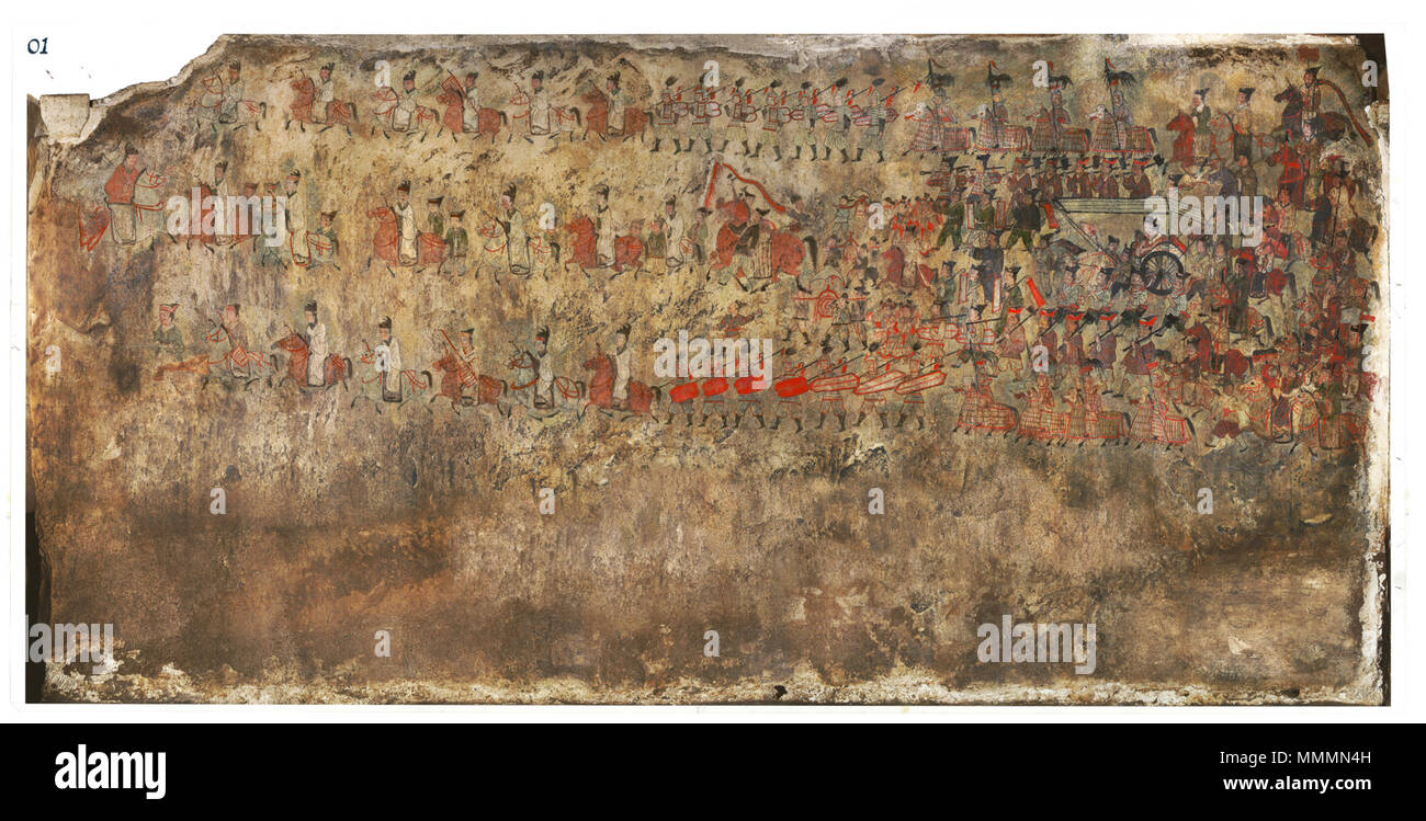 . Englisch: Wandbild Enaks Grab 3 aufrechterhalten. . 13. Januar 2015. Unbekannte Dongshouprocessionmural Stockfoto