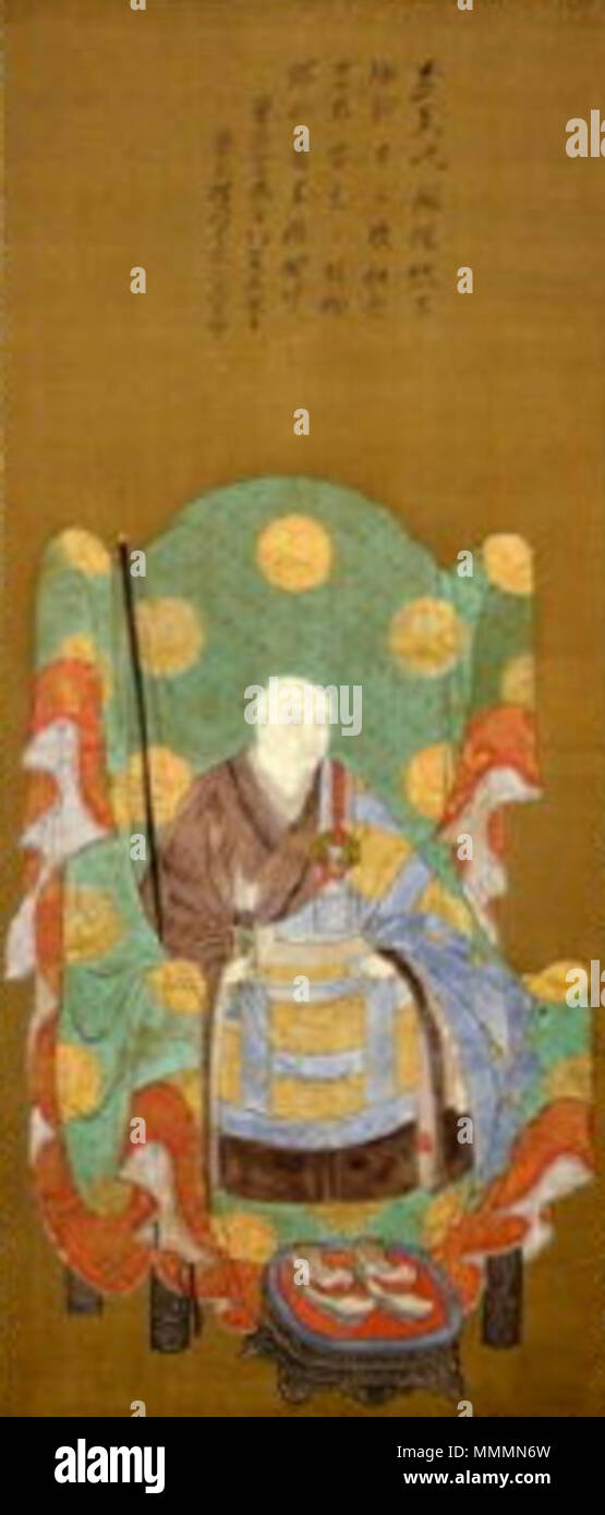 . Englisch: Kanshitsu Genkitsu (1548-1612), Sangakuji, Ogi, Saga, Japan 日本語: 絹本著色閑室元佶像. 1612. Anonyme Edo-zeit artist Genkitsu (Sangakuji) Stockfoto