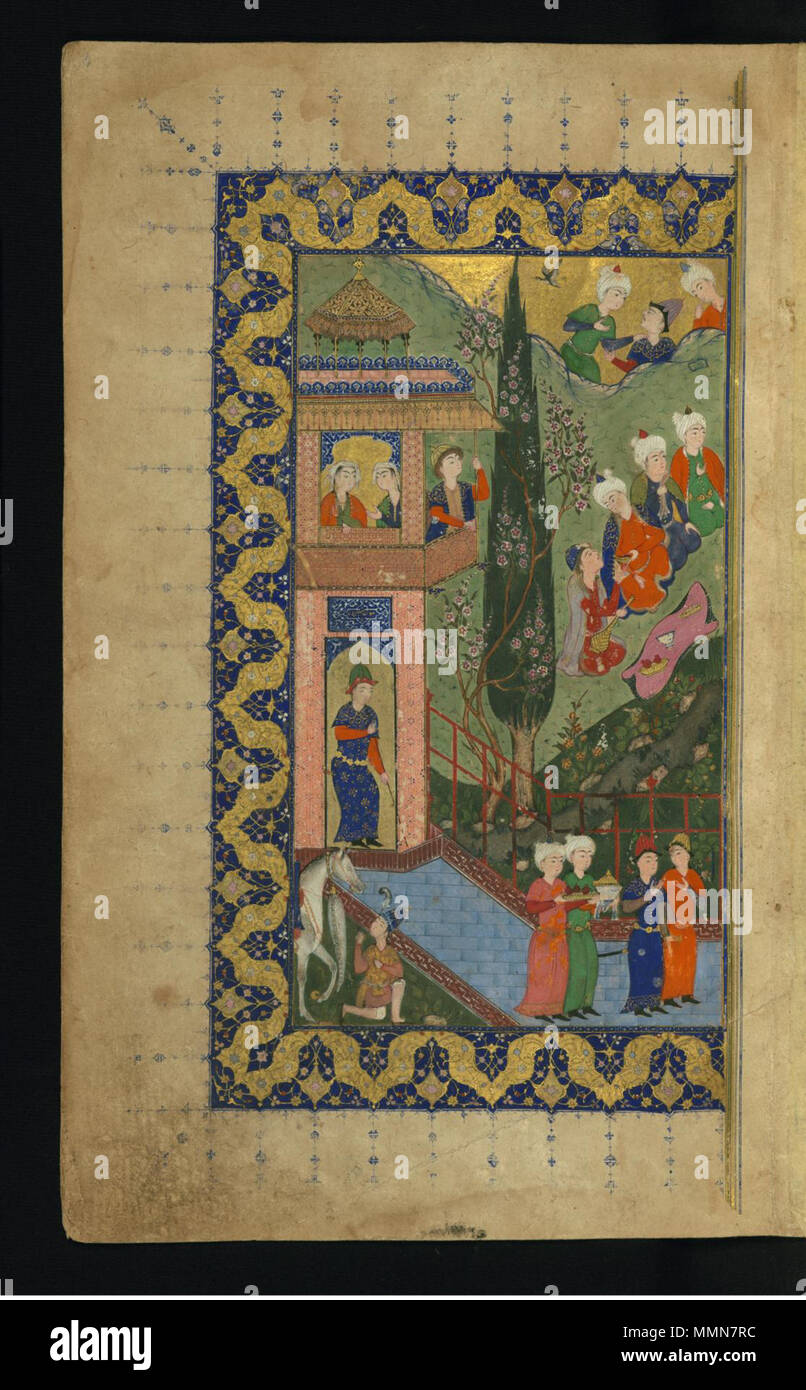 W. 618.3 ein 'Abd Allah ibn al-Shaykh Murshid Katib - Doppel-seitiges illustriertes Titelblatt - Walters W 6183 A-volle Seite Stockfoto