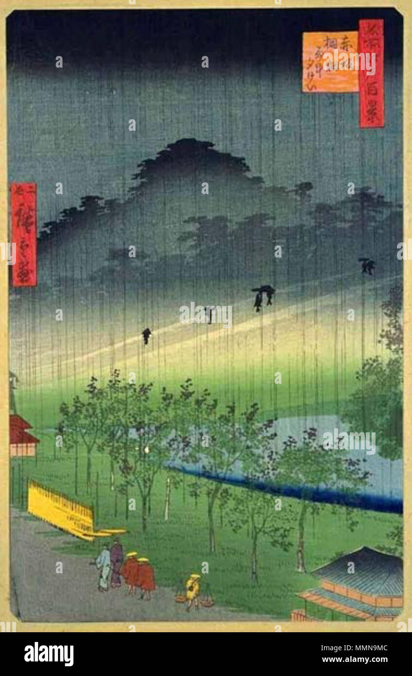 . 100 berühmten Ansichten von Edo. #48 b. Clearing Akasaka-Kiribataki im Regen von Hiroshige II In späteren Ausgaben dieses Drucken ersetzt die ursprüngliche Drucken von Hiroshige (赤坂桐畑雨中夕けい ／ 二代目広重による追加). 1859. Hiroshige II (1826 - 1869) Alternative Namen???:?????????? ?????????? ??????? ?? Englisch: shigenobu Utagawa, Chinpei Suzuki Beschreibung japanischen Ukiyo-e Künstler Datum der Geburt / Tod 1826 vom 21. Oktober 1869 Arbeitsort Yokohama Authority control: Q 653454 VIAF:?:? ISNI 24873709 0000 0000 8103 9740 ULAN:?? n 500333018 LCCN: 88269385 GND:? 111268302 X WorldCat 100 views Edo 048 b Stockfoto