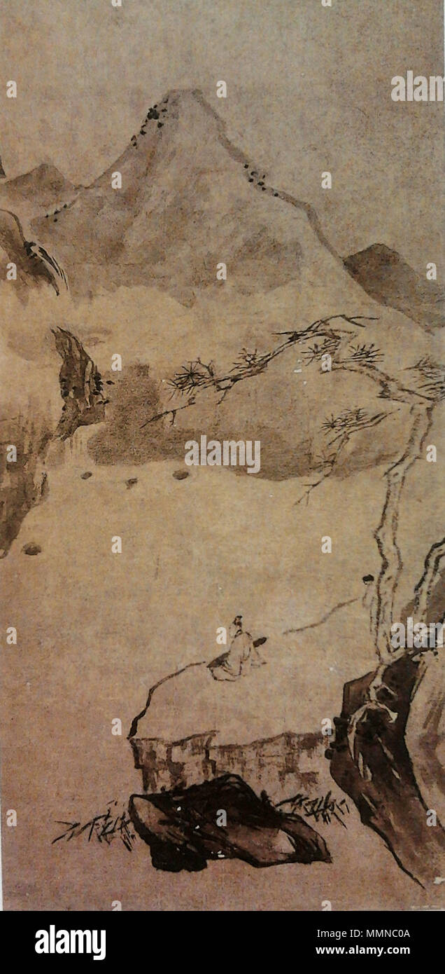 Gelehrter palying Zither in Landschaft. zweiten Hälfte des 16. Jahrhunderts. Ming Dynastie Gelehrter spielen Zither Stockfoto