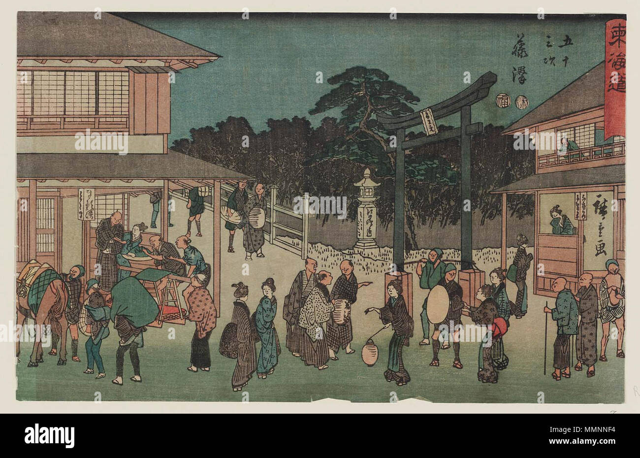 . ???? Ѵ ެ ĵئ?:????????????????????+ 뵼???????? ئ???????+?????????????? ئ??????????????????????? 뵼????????????? Englisch: Fujisawa; kaid Reisho T+?+? . Zwischen 1847 und 1852. Hiroshige - Fujisawa Reisho Tokaido Stockfoto