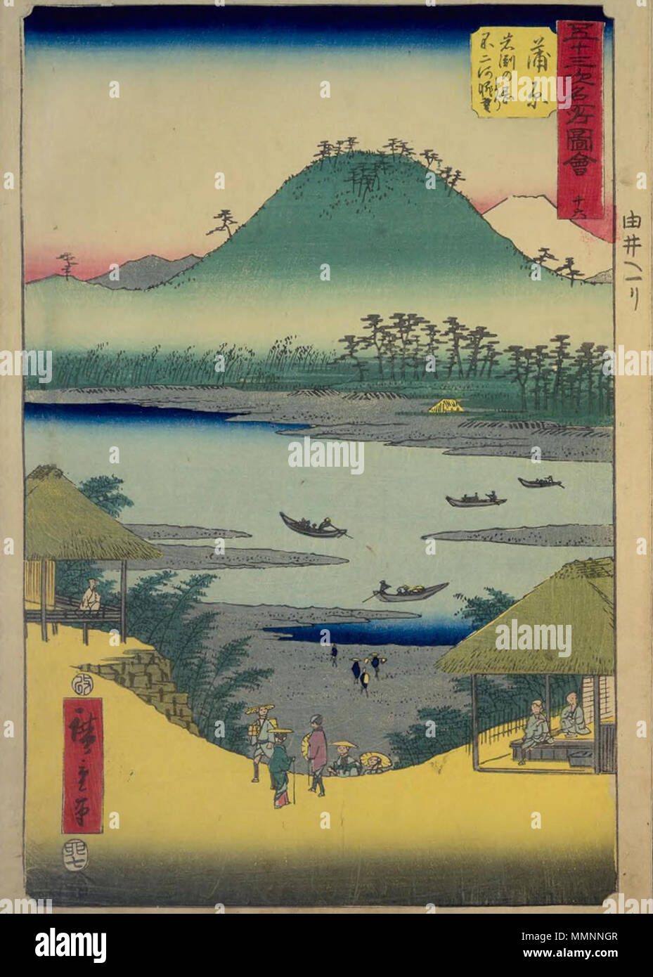 GojūSan Tsugi-Meisho Zu'e, Kanbara von Hiroshige Stockfoto