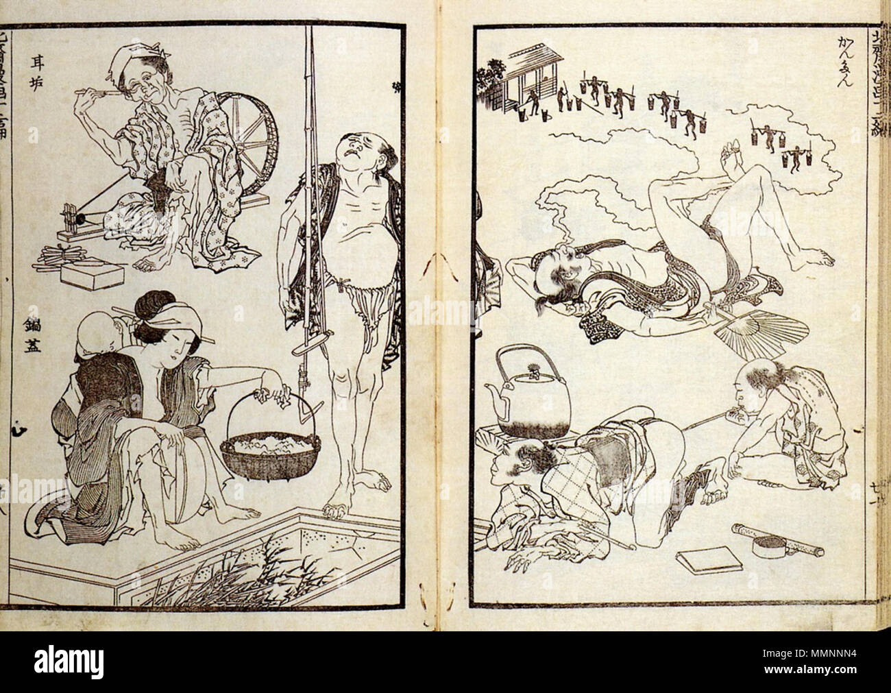 . Englisch: Katsushika Hokusai: Hokusai manga, XII, 1834. 1834. hokusai, Masanobu, Kiyonobu, XVII-XIX Jahrhundert HOKUSAI Manga - XII. Stockfoto