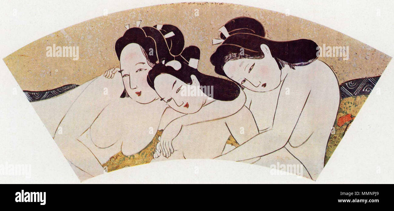 Rafu -zu durch Katsukawa Shunshō Stockfoto