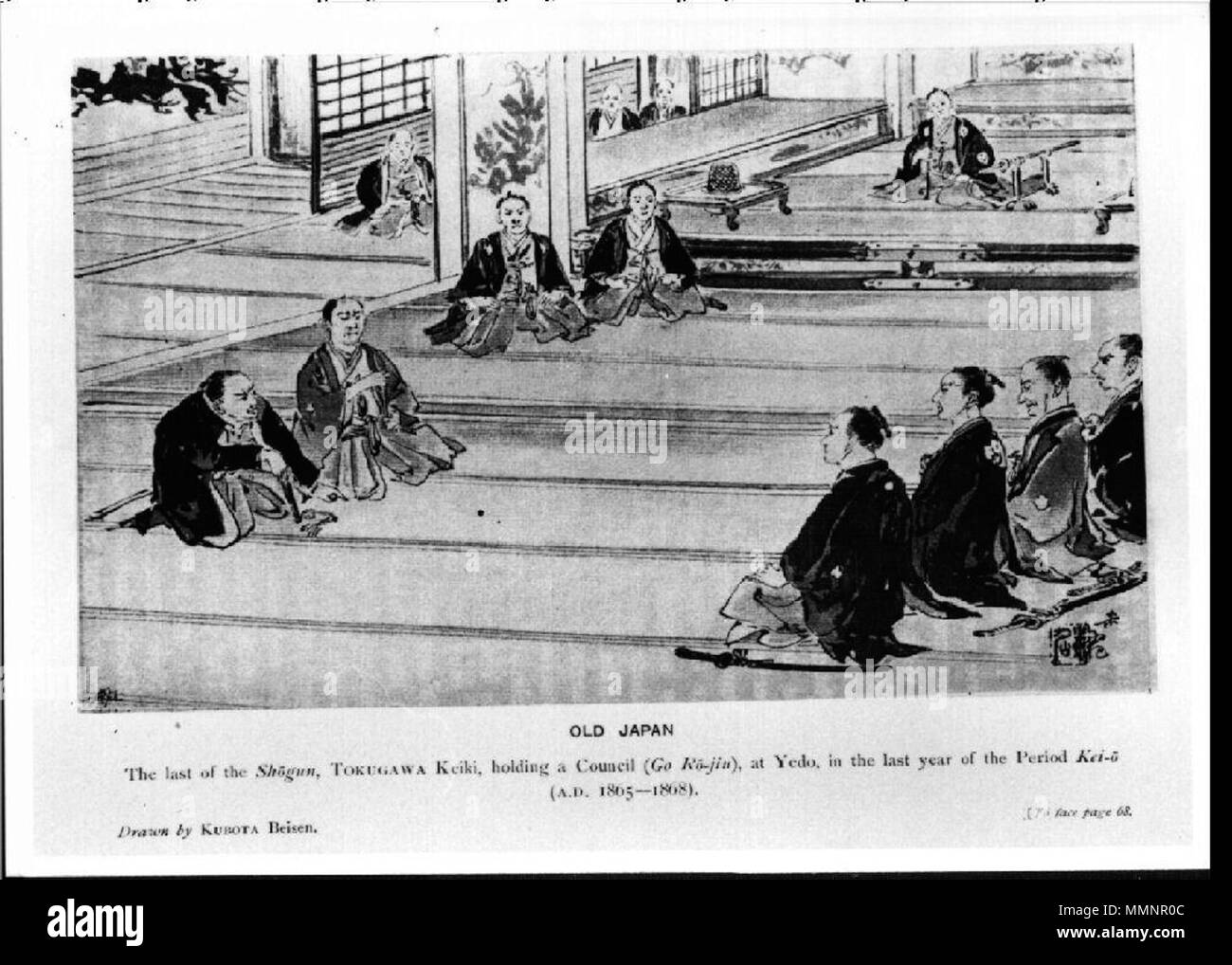 . ?? ެ ѵ???:???????????+ ѵ ե?????????+? ޡ?????????? 嵣 ե զ??????+? ص ե???????????????+???????? ե զ??+? 1868 զ??+???????????????? Englisch: das alte Japan. Der letzte der Shogun Tokugawa Keiki, Holding a Rat (Go Ro-Jiu), in Yedo, im letzten Jahr des Zeitraums Kei-o (A.D. 1865-1868). . 1899. Kubota Beisen - Die neuen Fernen Osten (1899), 04. Stockfoto