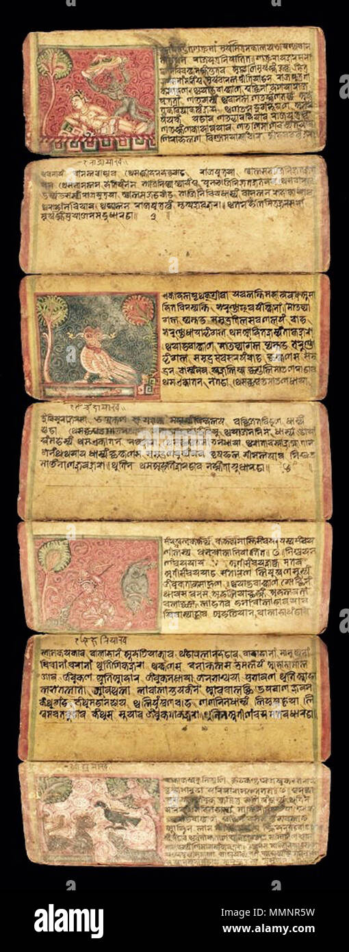 . Englisch: Von der Quelle: Objekt Nr.: 1984.431 Titel: Illustrierte Handschrift der Folklore (hitopadesha) Datum: C. 1800 Gründung Ort: Südasien, Nepal: Kultur Nepals. 1. Januar 1800. Narayana (13. Jahrhundert) Manuskript Hitopadesha Seiten nepalesischen Manuskript 1800 CE Stockfoto