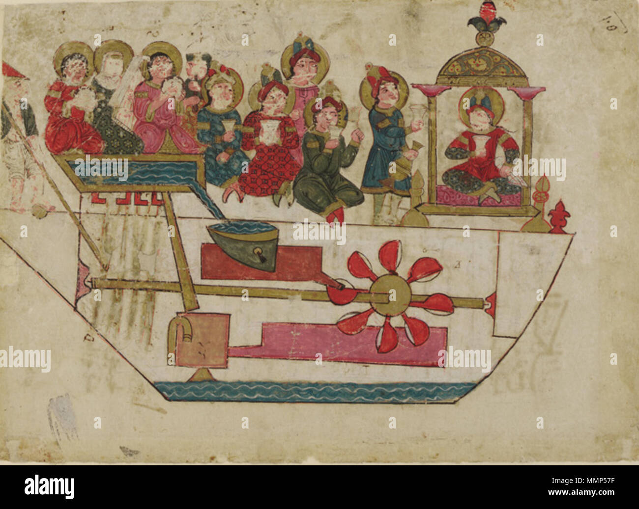 . Eine musikalische Toyfrom eine Kopie von al-Jazari's Abhandlung über Automaten, Kitab fi Ma'ari-fat al-hiyal al-handasiya (1206 C.E.) Anfang des 14. Jahrhunderts (1315) - Eine musikalische Spielzeug Al-Jazari Stockfoto