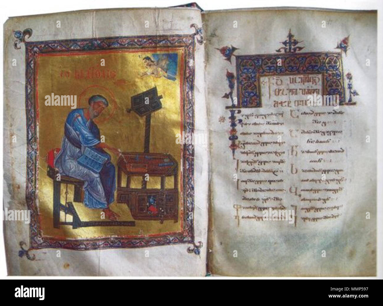 . Englisch: "Die alaverdi Evangelien in der Georgischen nuskhuri Skript geschrieben. Das Manuskript (A-484) wurde von der Georgischen Mönchen auf den Schwarzen Berg in Syrien kopiert und dann an der Alaverdi Kloster in Georgien gehalten. Die alaverdi vier Evangelien 1054 St. Matthäus der Evangelist und des Evangeliums Title-Page. 1054. Unbekannte Alaverdi Evangelien (1054) Stockfoto