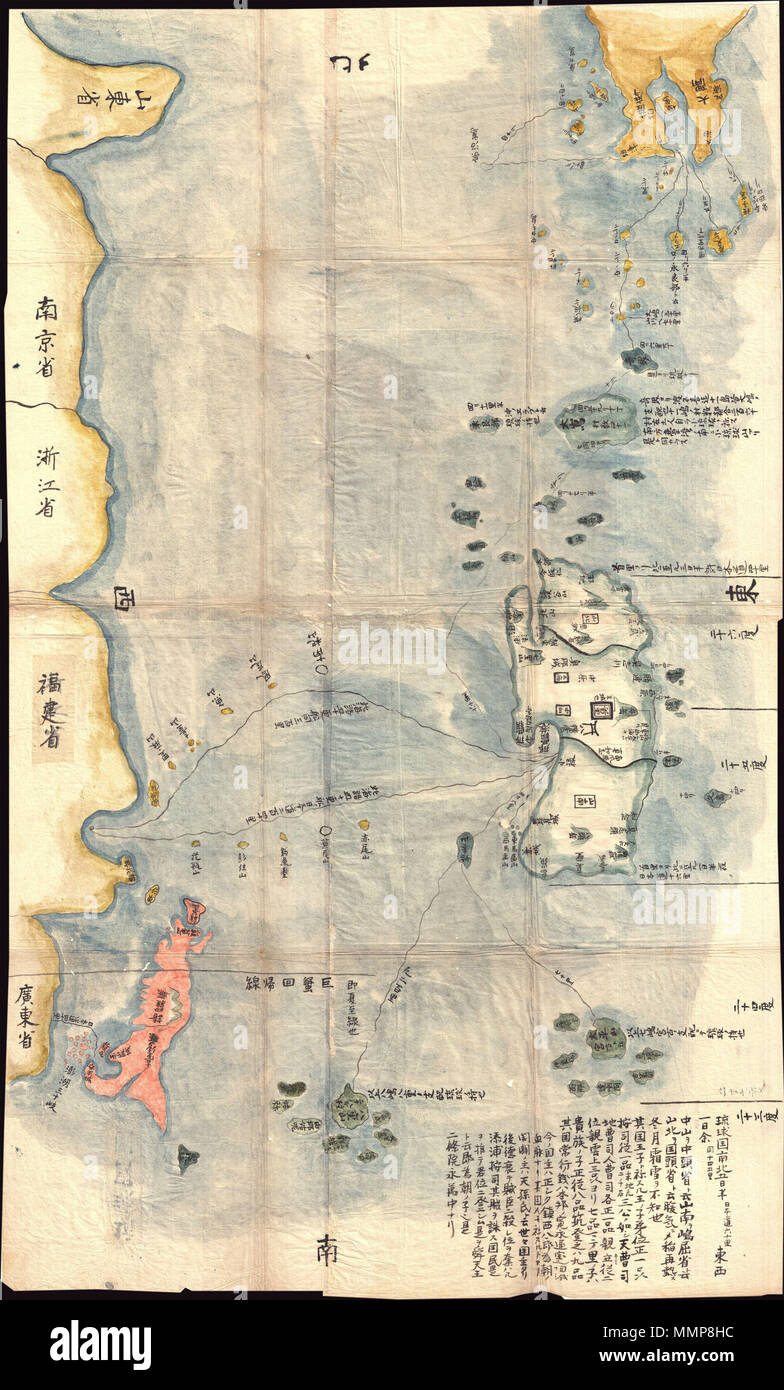 . Englisch: Diese außergewöhnliche Entdeckung ist eine bisher unbekannte 1781 (Temmei 1) Manuskript Karte von Taiwan und die Satsuma Daimyo. Diese seltene Karte deckt vom südlichen Ufer des Kyushu südlich entlang der Ryukyu Inseln (einschließlich Okinawa) auf Taiwan und die Küste von Festland China. Die leistungsstarke Satsuma Daimyo, die blühte und besonderen Privilegien unter der Tokugawa Shogunen genossen, viel von der Gegend hier gezeigt gesteuert. Was ist das Besondere an diesem Stück ist, dass die Kenntnis dieser Region sehr selten gewesen wäre und eingeschränkte Informationen während unter der Tokugawa ära Kaikin s Stockfoto