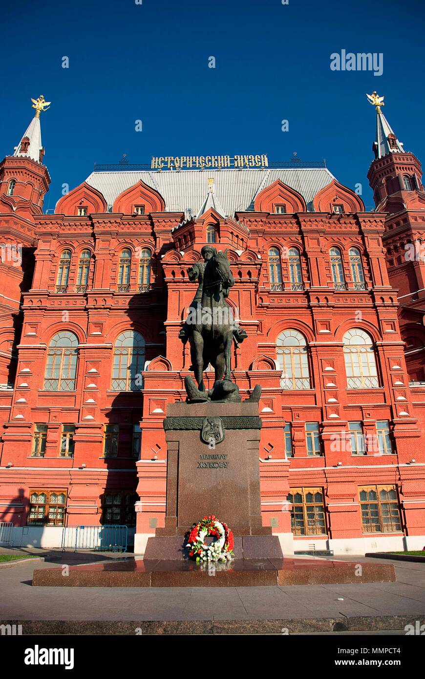 Statue von Marschall Schukow in der Nähe von Roter Platz, Moskau Stockfoto