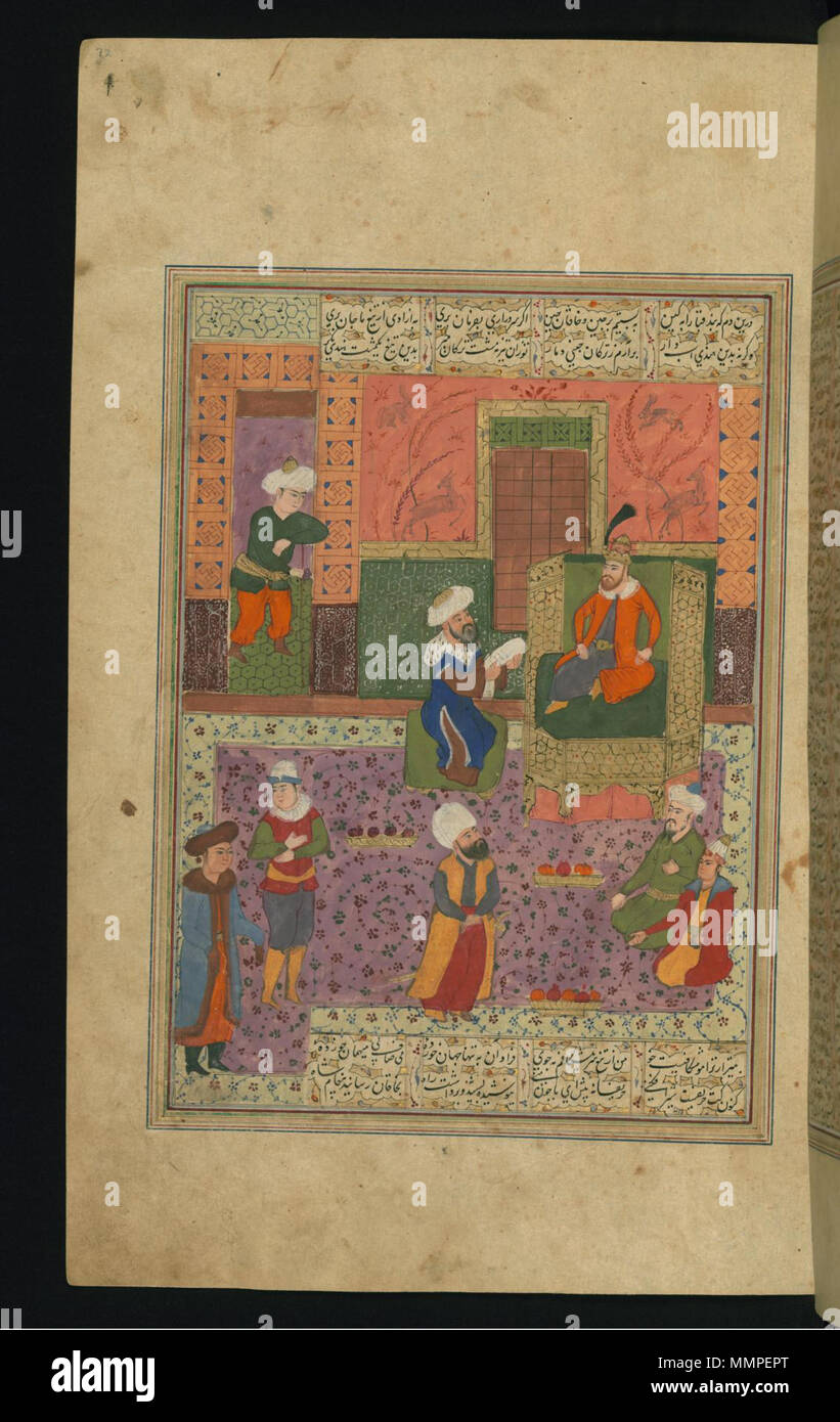 W. 623.72 ein Amir Poetry Dihlavi - Die Khaqan China erhält einen Brief von Alexander dem Großen - Walters W 62372 A-volle Seite Stockfoto