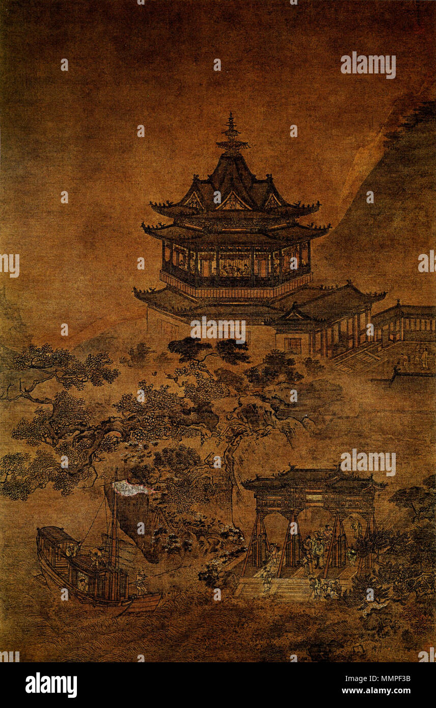 . Englisch: Yueyang Turm, hängenden Blättern, Farbe auf Seide, 162,5 x 99 cm. An der Shanghai Museum entfernt. 中文: 岳陽樓圖 - 立軸 - 絹本設色 纵 162.5 厘米 横 99 厘米 上海博物院藏. Ming-dynastie (1368 - 1644). Eine Zhengwen Alternative Namen Vorname und Name:?n Zhèngwén (???) Beschreibung Chinesische Maler Authority control: Q 3435134 ein Zhengwen-Yueyang Turm Stockfoto