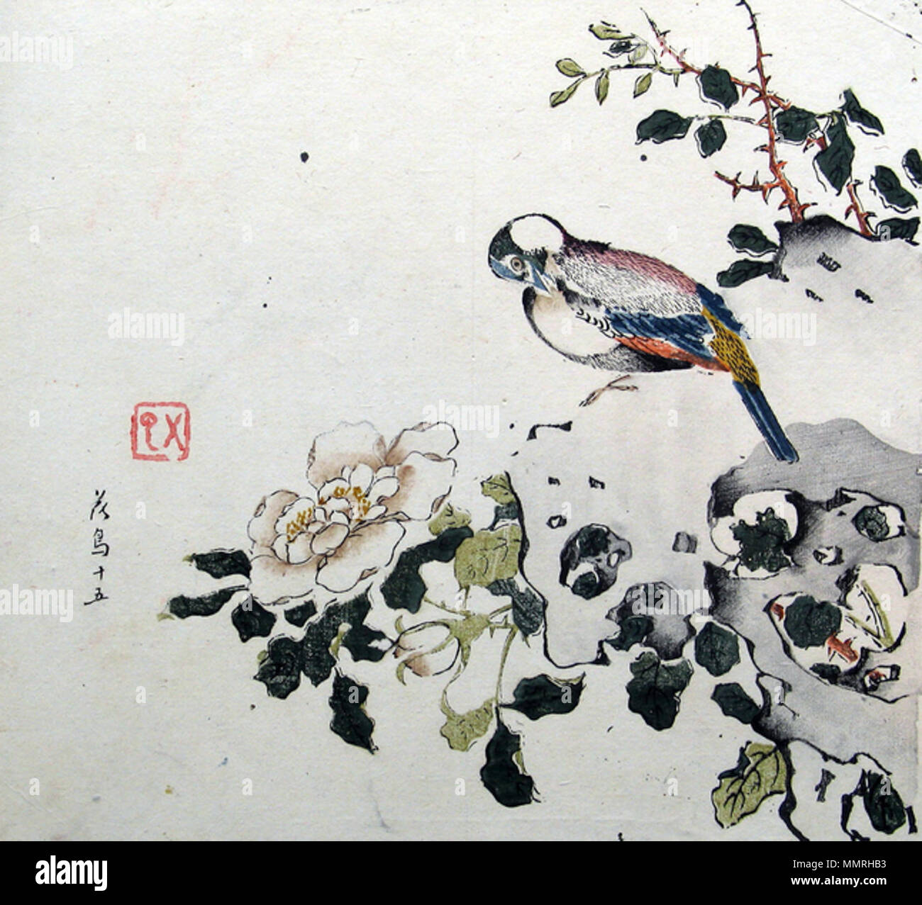 . Englisch: Vogel auf einem Zweig, aus den Zehn Bambus Studio Handbuch der Kalligraphie und Malerei (Shizhuzhai shuhua Pu), durch Hu Zhengyan Čeština: Ptáček na větvi, ilustrace z Příručky malířství eine kaligrafie deseti bambusů Birdonabranch Ateliéru U Stockfoto