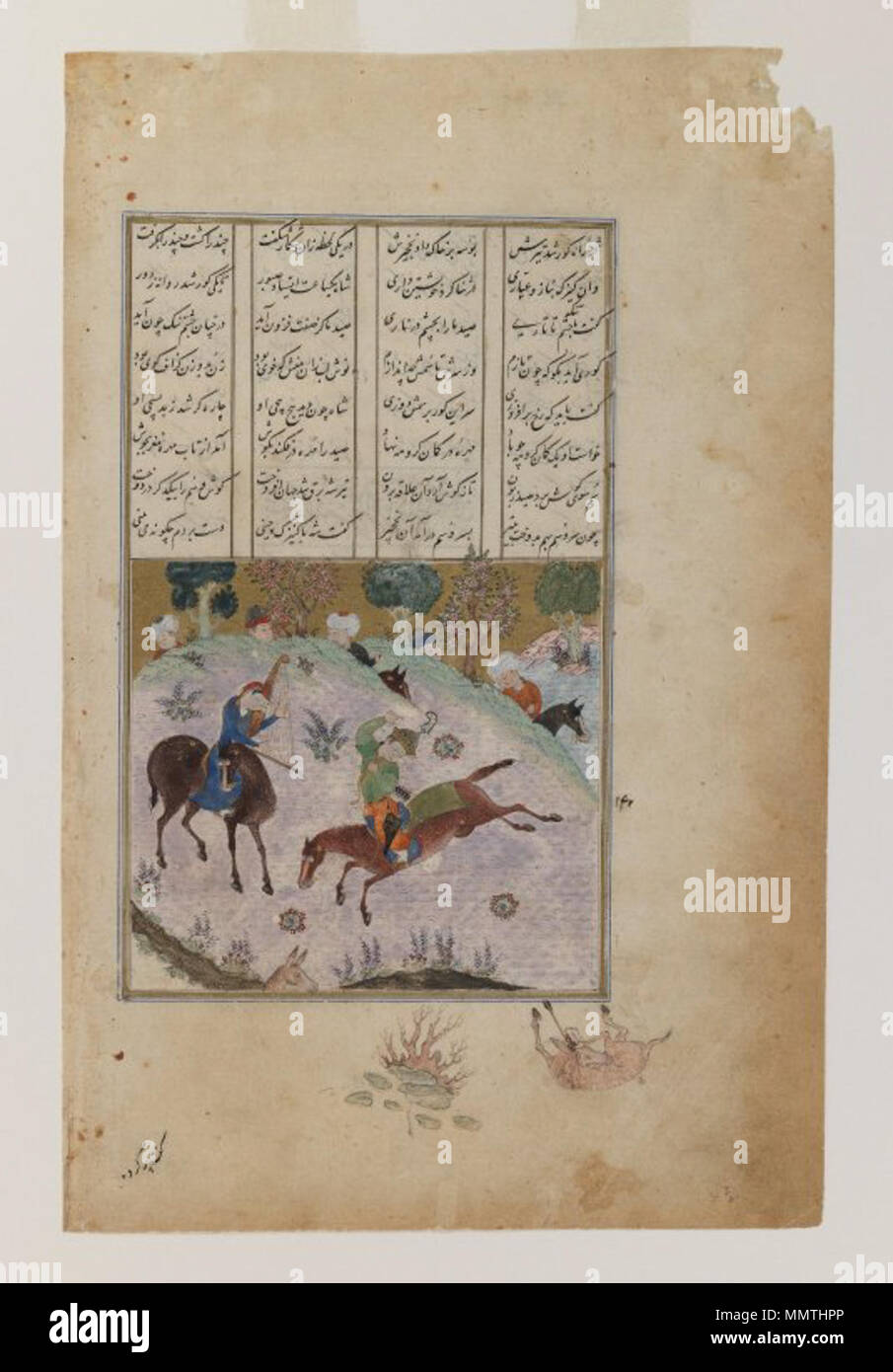 Bahram Gur Jagd Onagers mit Fitna, Seite aus der Haft paykar (Sieben Porträts), eine aus dem Manuskript der Khamsa (Quintett) von Nizami (d. 1209). zwischen 1449 und 1500. Brooklyn Museum - Bahram Gur Jagd Onagers mit Fitna Seite aus der Haft paykar aus einem Manuskript Der khamsa von Nizami Stockfoto