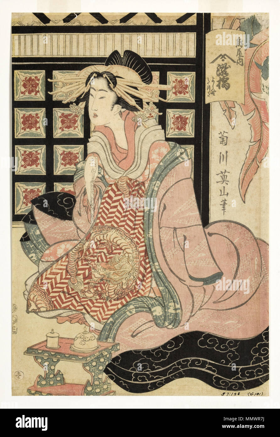 Kikukawa Eizan Stockfotos Und Bilder Kaufen Alamy