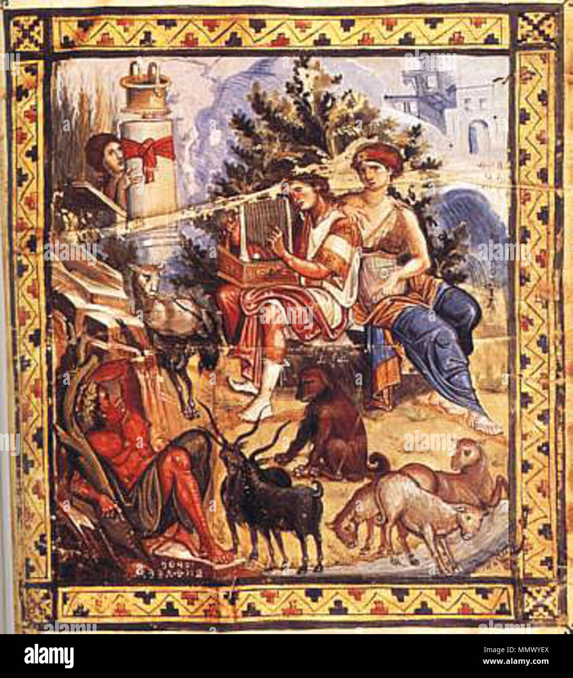 . Englisch: Malerei von David mit seiner Harfe, Paris Psalter, C. 960, Konstantinopel. ca. 960. Artist: Unbekannt David - Harfe Stockfoto