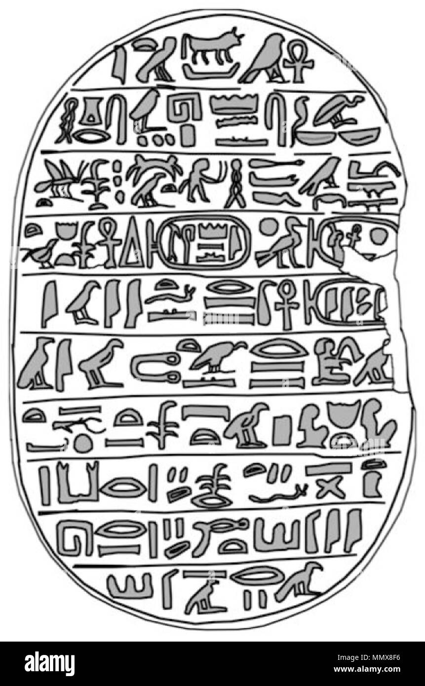 . Englisch: Die alten Ägypter glaubten, dass die mistkäfer, Scarabaeus sacer, war eine der Erscheinungsformen des Sonnengottes. Darstellungen dieser Käfer wurden als Amulette benutzt, und für rituelle oder administrativen Zwecken. Dieser skarabäus gehört zu den so genannten Gruppe der Commemorative Skarabäen, die in den ersten Jahren der Herrschaft von König Amenhotep III. und seiner Gemahlin Teje produziert wurden. Die Inschrift des Skarabäus Zeigt 10 Zeilen mit der linken lesen Hieroglyphen, neun horizontalen Text Teiler, und einen ovalen Rahmen. Die Inschrift enthält die so genannte "Ehe Text." Er konzentriert sich auf die Stockfoto