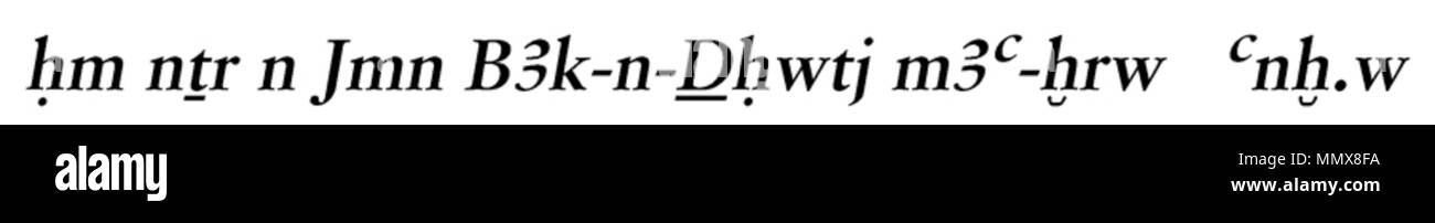 42.380 Anonym (Ägyptischen). 'Herz Skarabäus von Bak-en-Djehuti", 1186-718 V.CHR. Grauwacke, grau-grün. Walters Art Museum (42.380): Von Henry Walters, 1911 erworben. Ägyptischer Herzen Skarabäus von Bak-en-Djehuti - Walters 42380 - Transkription (2) Stockfoto