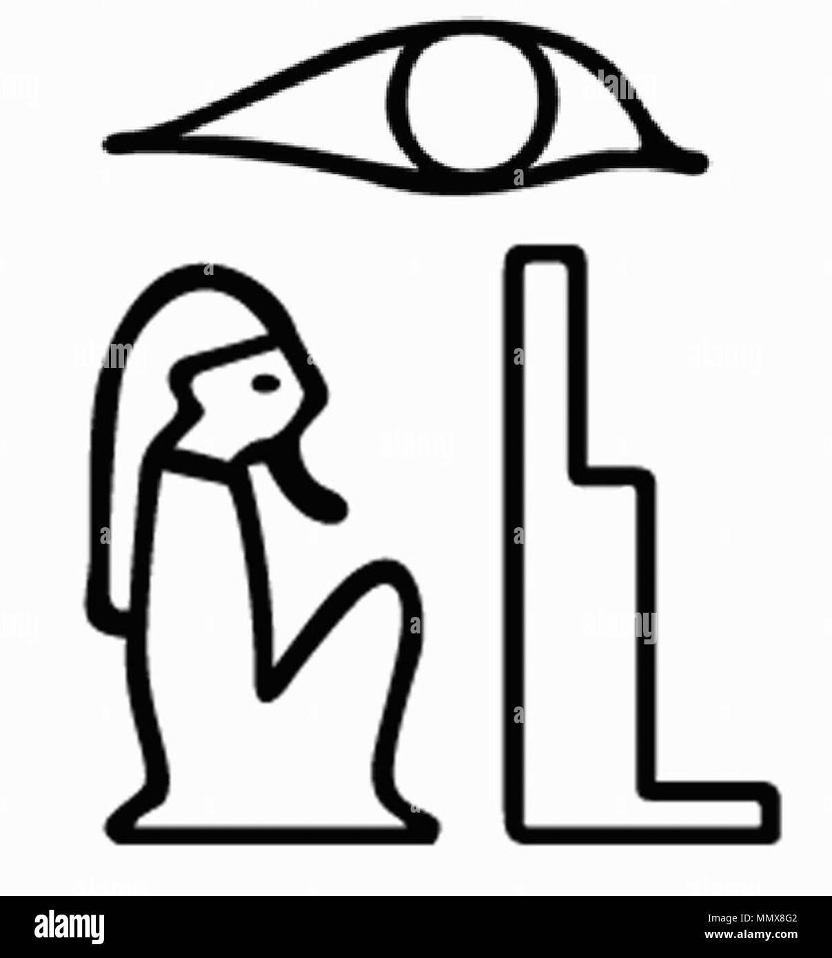 . Englisch: Die alten Ägypter glaubten, dass die mistkäfer, Scarabaeus sacer, war eine der Erscheinungsformen des Sonnengottes. Darstellungen dieser Käfer wurden als Amulette benutzt, und für rituelle oder administrativen Zwecken. Die rechteckigen, Schrein geformte Brust hat einen großen skarabäus im Zentrum. Die Vorderseite zeigt eine Anbetung Szene Skarabäus und Paviane in der Sonnenbarke. Der Schrein hat eine hohlkehle an der Spitze mit einem eingeschnittenen geflügelte Sonnenscheibe (rot), und ein mit Lotus flower Fries (Rot und Blau). Die zentrale Szene ist zusätzlich oben und an der Seite durch einen Farbschlüssel gerahmt Stockfoto . Englisch: Die alten Ägypter glaubten, dass die mistkäfer, Scarabaeus sacer, war eine der Erscheinungsformen des Sonnengottes. Darstellungen dieser Käfer wurden als Amulette benutzt, und für rituelle oder administrativen Zwecken. Die rechteckigen, Schrein geformte Brust hat einen großen skarabäus im Zentrum. Die Vorderseite zeigt eine Anbetung Szene Skarabäus und Paviane in der Sonnenbarke. Der Schrein hat eine hohlkehle an der Spitze mit einem eingeschnittenen geflügelte Sonnenscheibe (rot), und ein mit Lotus flower Fries (Rot und Blau). Die zentrale Szene ist zusätzlich oben und an der Seite durch einen Farbschlüssel gerahmt Stockfoto