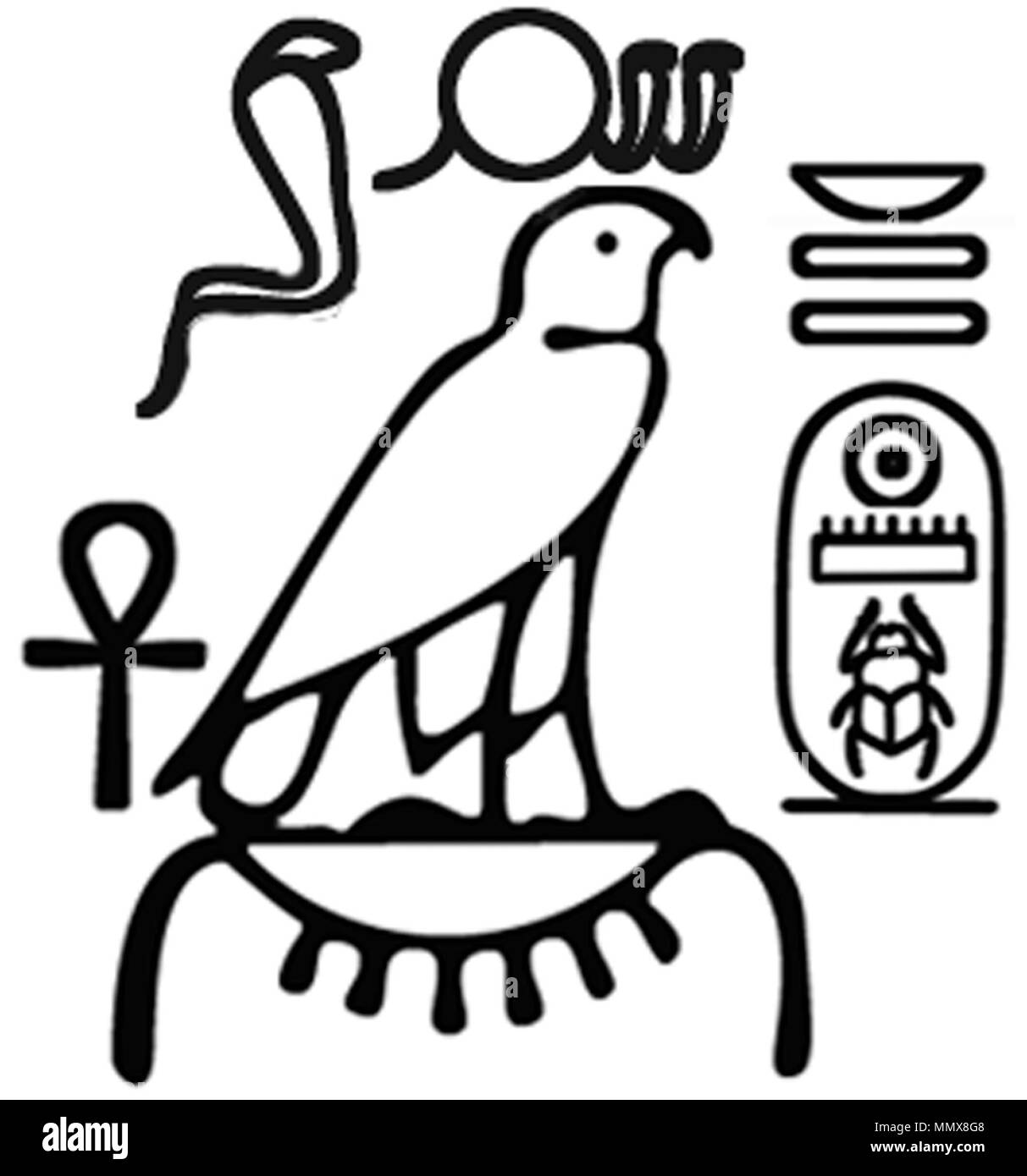 42.1263 Anonym (Ägyptischen). "Plakette mit der Kartusche Thutmosis lll (1479-1425 v. Chr.)", 1479-1425 BC. hellbeige Steatit mit grün-blaue Glasur. Walters Art Museum (42.1263): Museum erwerben, 1942. Ägyptische-Plakette mit der Kartusche Thutmosis lll (1479-1425 v. Chr.) - Walters 421263 - Eindruck Detail Stockfoto