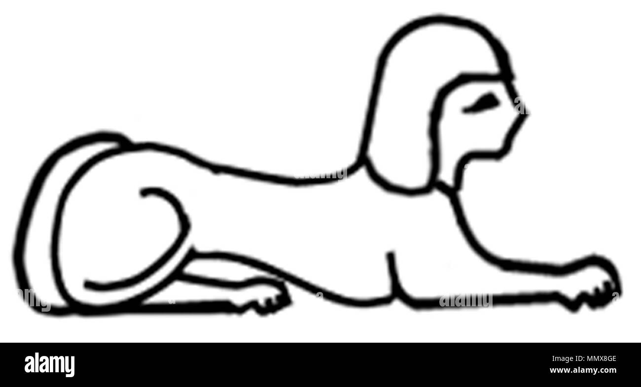 42.1263 Anonym (Ägyptischen). "Plakette mit der Kartusche Thutmosis lll (1479-1425 v. Chr.)", 1479-1425 BC. hellbeige Steatit mit grün-blaue Glasur. Walters Art Museum (42.1263): Museum erwerben, 1942. Ägyptische-Plakette mit der Kartusche Thutmosis lll (1479-1425 v. Chr.) - Walters 421263 - Anzeigen eines Stockfoto