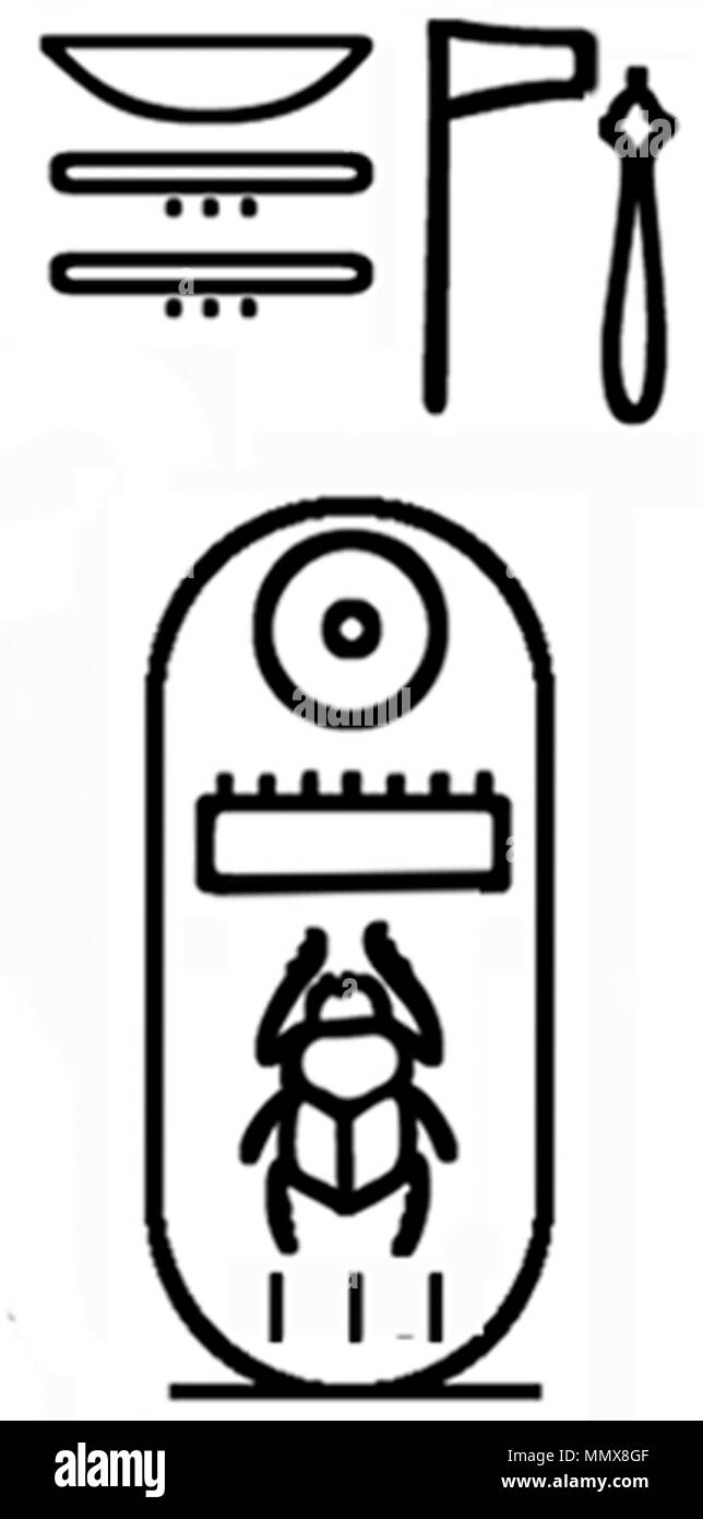 42.28 Anonym (Ägyptischen). "Plakette mit dem Thronnamen des Thutmosis IV (1397-1388 v. Chr.)", 1397-1388 BC. hellbeige Fayencen mit blau-grünen Glasur. Walters Art Museum (42.28): Erworben durch Henry Walters. Ägyptische-Plakette mit dem Thronnamen des Thutmosis IV - Walters 4228 - Eindruck Detail Stockfoto