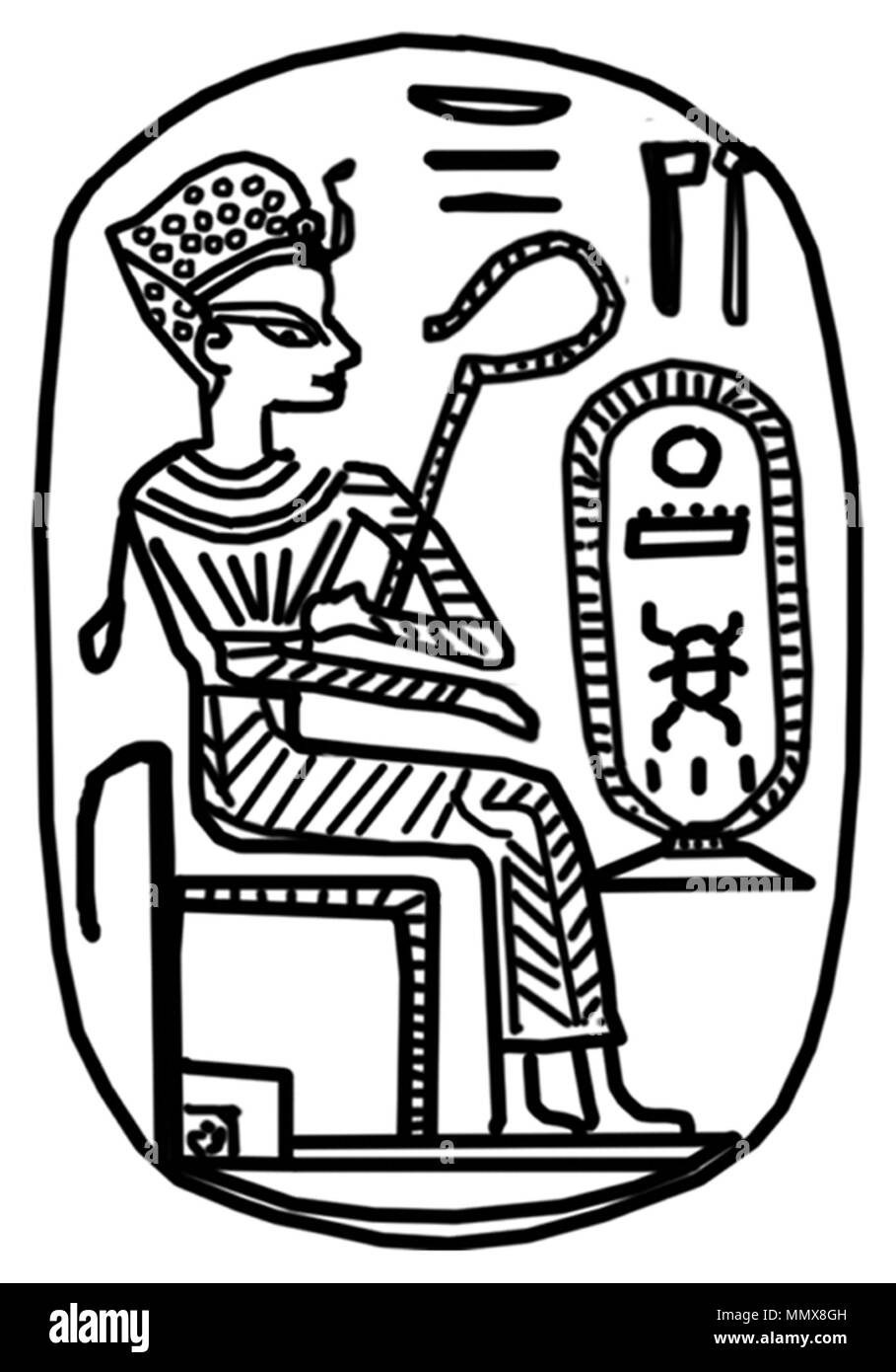 42.28 Anonym (Ägyptischen). "Plakette mit dem Thronnamen des Thutmosis IV (1397-1388 v. Chr.)", 1397-1388 BC. hellbeige Fayencen mit blau-grünen Glasur. Walters Art Museum (42.28): Erworben durch Henry Walters. Ägyptische-Plakette mit dem Thronnamen des Thutmosis IV - Walters 4228 - Eindruck Stockfoto