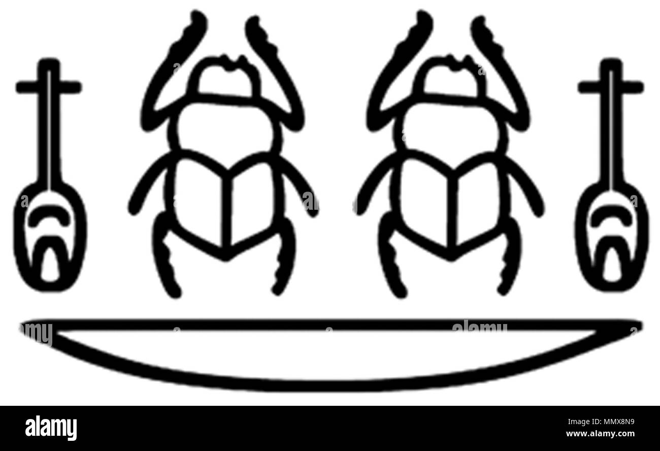 42.37 Anonym (Ägyptischen) (?). Von carab mit perfekter Existenz Zeichen, 'Ca. 1648-1539 v. Chr.. beige-braun Steatit mit grün-blaue Glasur. Walters Art Museum (42.37): Erworben durch Henry Walters. Ägyptischer Skarabäus mit Perfekte Existenz Zeichen - Walters 4237 - Eindruck Detail Stockfoto