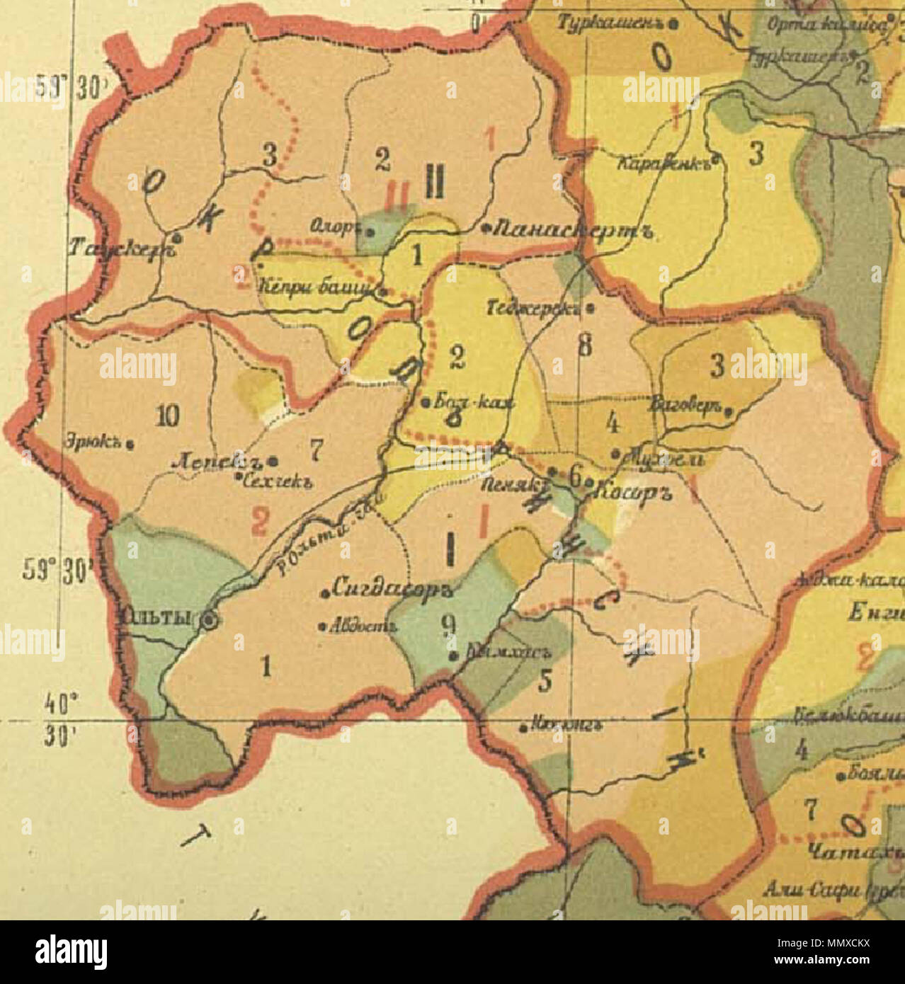 . Englisch: Ethnographische Karte des Oltu Okrug Azərbaycanca: Oltu dairəsinin etnoqrafik xəritəsi Ethnographische Karte des Oltu Okrug-675 Stockfoto