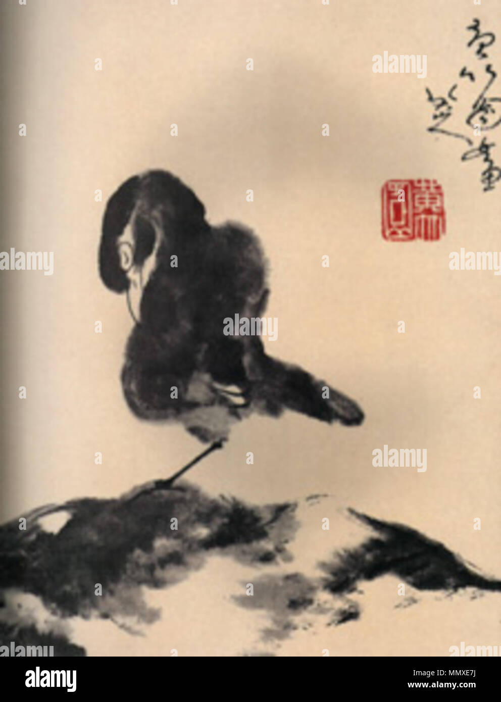 . Englisch: ein Gemälde von Bada Shanren. . 26. Juli 2005 (Tag in zh Hochgeladen - Wikipedia). F 27.9.41.422 43842004.8. Stockfoto