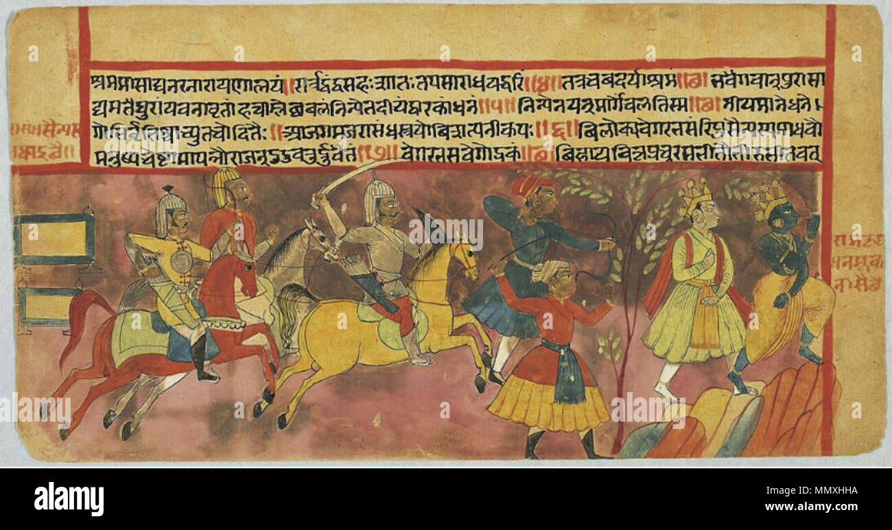 . Englisch: Folio illustrieren Episoden aus dem Jarasandha Geschichte, 1625-50 Indien: Rajasthan, Bikaner, 1625-1650 Opak Aquarell auf Papier Bild (a): 3-3/4 x 10-5/8-in. (9,5 x 27,0 cm); Blatt: 6 x 11-3/8-in. (15,2 x 28,9 cm) Norton Simon Museum, Geschenk von Ramesh und Urmil Kapoor S. 2001.13.3 ab © 2012 Norton Simon Museum Folio illustrieren Episoden aus dem Jarasandha Geschichte, Stockfoto