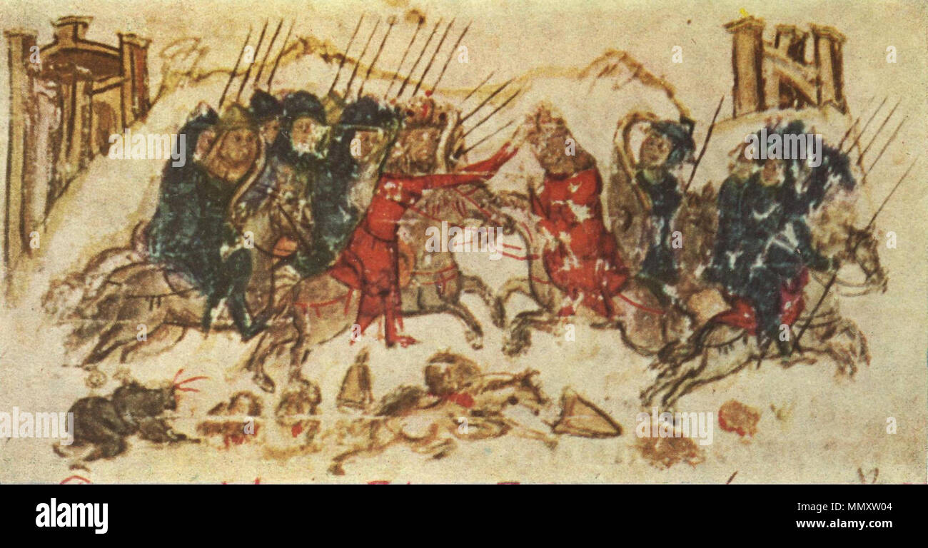 . Български: Миниатюра 55 от Манасиевата летопис, 14 век: Император Михаил II разбива войската на Тома Славянина. Englisch: Miniatur 55 aus der Konstantin Manasse Chronik, 14. Jahrhundert: Kaiser Michael II besiegt die Armee von Thomas der Slav. . Original: 14 Jahrhundert. Original: Konstantin Manasse 55 - manasse - Chronik Stockfoto