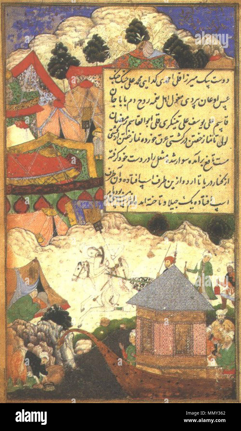 . Deutsch: Das 'Memoirs von Babur' oder Baburnama sind das Werk der Ur-Ur-Enkel von Timur (tamerlane), Zahiruddin Muhammad Babur (1483-1530). Die Baburnama erzählt die Geschichte von dem Prinzen Kampf zunächst geltend zu machen und seinen Anspruch auf den Thron von Samarkand und die Region im Fergana-tal verteidigen. Nachdem aus Samarkand im Jahre 1501 angetrieben durch die usbekischen Shaibanids, den er schließlich versucht, grünere Weiden, zunächst in Kabul, dann in Nordindien, wo seine Nachkommen waren die Moghul (Mughal) Dynastie herrschenden in Delhi bis 1858. Die Miniaturen sind aus einer illustrierten Kopie der Bab Stockfoto