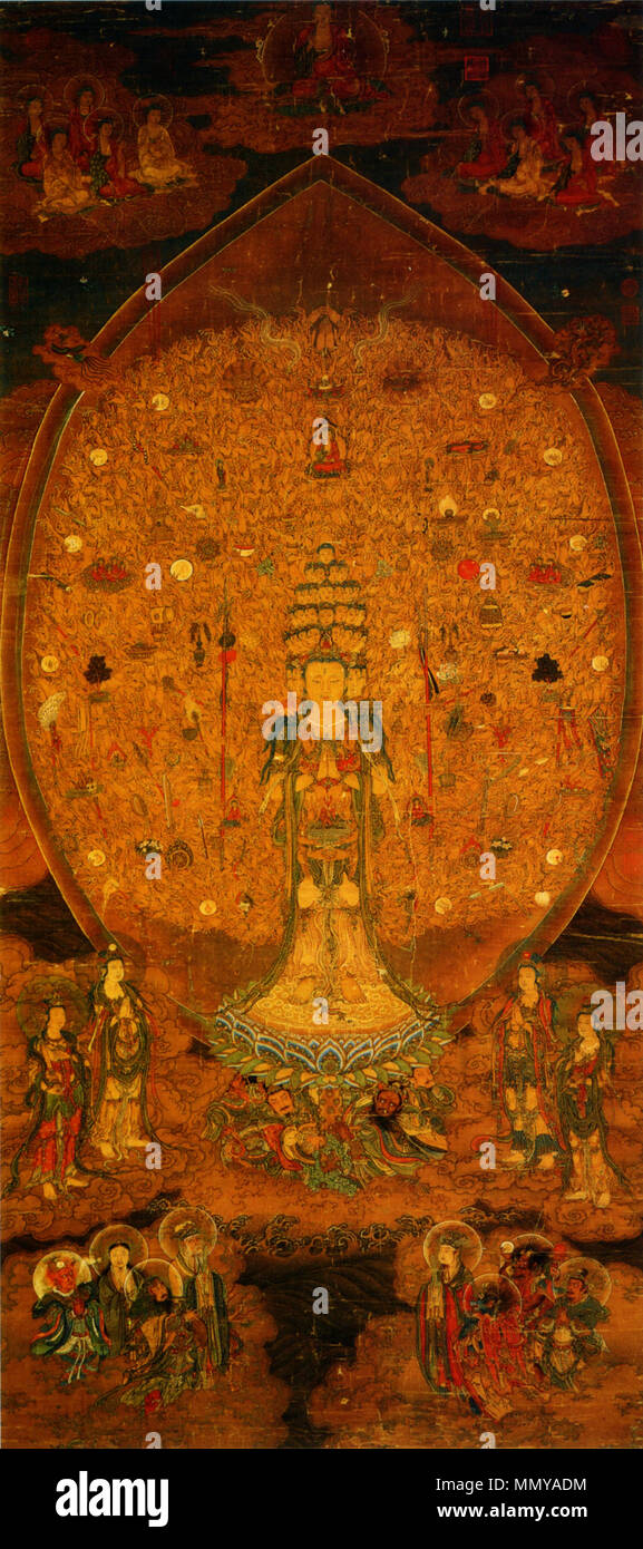 . Englisch: Guan Yin mit mehreren Bodhisattva Köpfen, die durch ein Buddha Kopf gekrönt vertreten. Die Figur steht auf einem Lotus Sockel von vier himmlische Könige statt. Ein paar der Bodhisattva Begleitern flankieren die Abbildung auf jeder Seite. Sitzende Buddhas sind in Wolken über der Abbildung. Acht Deva Könige erscheinen unterhalb der Abbildung. Tusche und Farben auf Seide. 79.2 x 176.8 cm. Museum Los 02.08.00157 中文: 畫千手千眼觀世音菩薩. 12. Jahrhundert. Anonym (China) GuanYin von tausend Armen und Augen Stockfoto