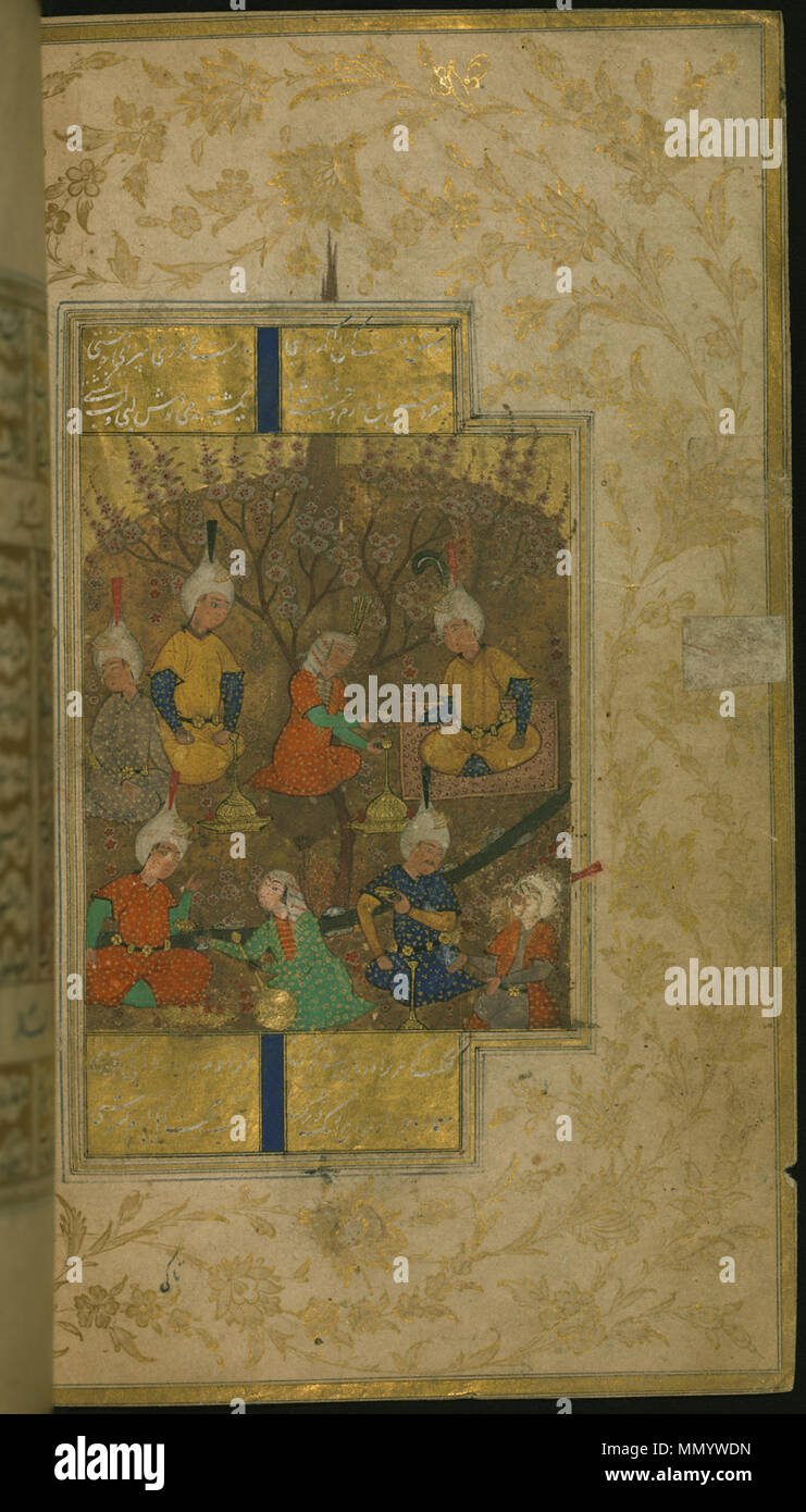 W. 631.150 B Hafiz (Persisch, 14. Jahrhundert). ' Darstellung, 946 AH/AD1539. Tinte und Pigmente auf Papier. Walters Art Museum (W. 631.150 B): Erworben durch Henry Walters. Hafiz - einen Garten Rezeption (Majlis) - Walters W 631150 B-volle Seite Stockfoto