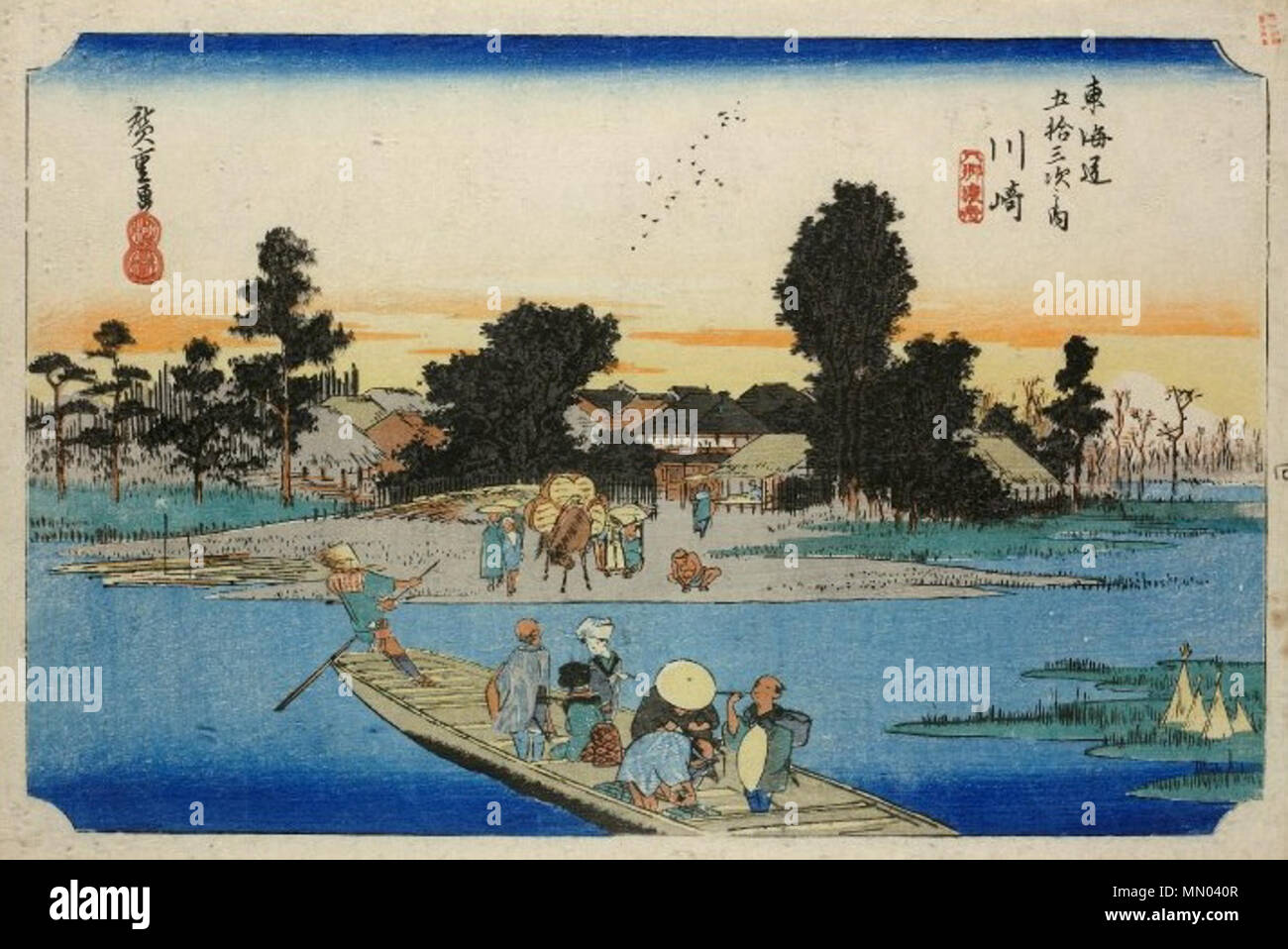 . Englisch: Station Kawasaki, "Die Fähre" (Rokugō Rokugō watashibune, 六郷渡舟); Variante b; Herausgeber Dichtung (竹) (Hoeidō). ca. 1833/35. Hiroshige (1797-1858) Alternative Namen????, Utashige (??), Ichiy? sai Hiroshige ICH (?????), Und? Hiroshige (????), Geburt Name: Und? Tokutar? (?? ???) Beschreibung japanischen Ukiyo-e Künstler, Maler und Zeichner Geburtsdatum / Tod 1797 vom 12. Oktober 1858 Ort der Geburt / Todes Edo Edo Arbeiten Zeitraum zwischen ca. 1812 und ca. 1858 Arbeitsort Edo, heute Tokio, T?kaid? (Straße) (1832), Kyoto (1832) Kontrolle: Q 200798 19678928 ISNI VIAF:?:? 0 Stockfoto