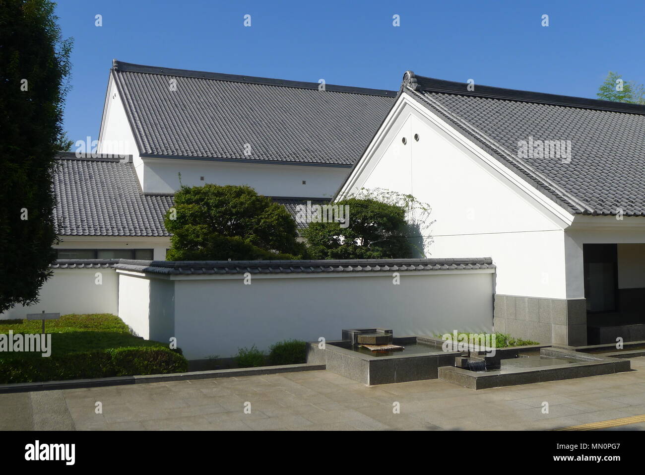 Kawagoe City Museum Gebäude in Saitama, Japan Stockfoto