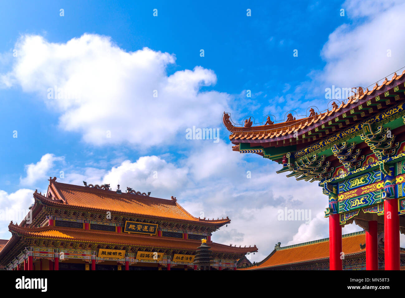 Pearl Bay Tempel, Yangjiang Stadt, China Stockfoto